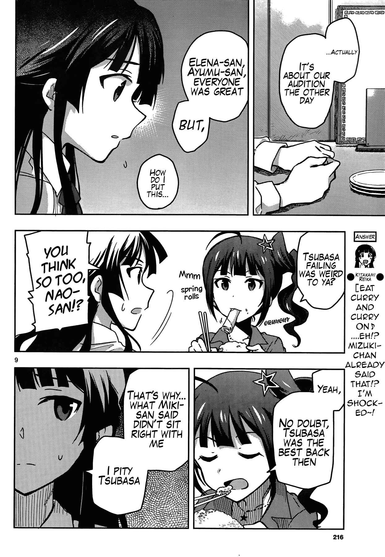 Page 12 Chapter 12 THE iDOLM@STER - Million Live!