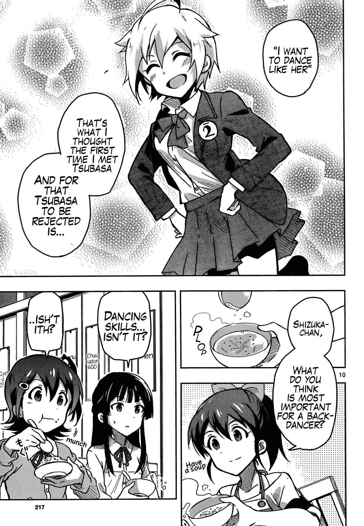 Page 13 Chapter 12 THE iDOLM@STER - Million Live!