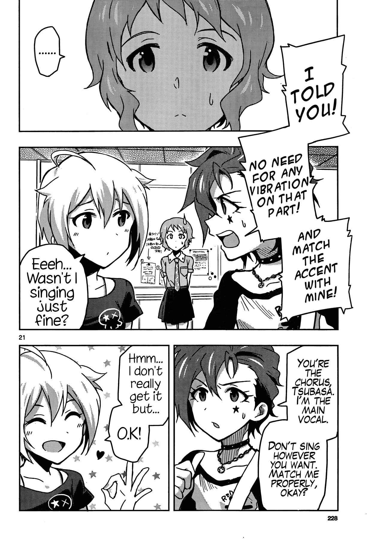 Page 24 Chapter 12 THE iDOLM@STER - Million Live!