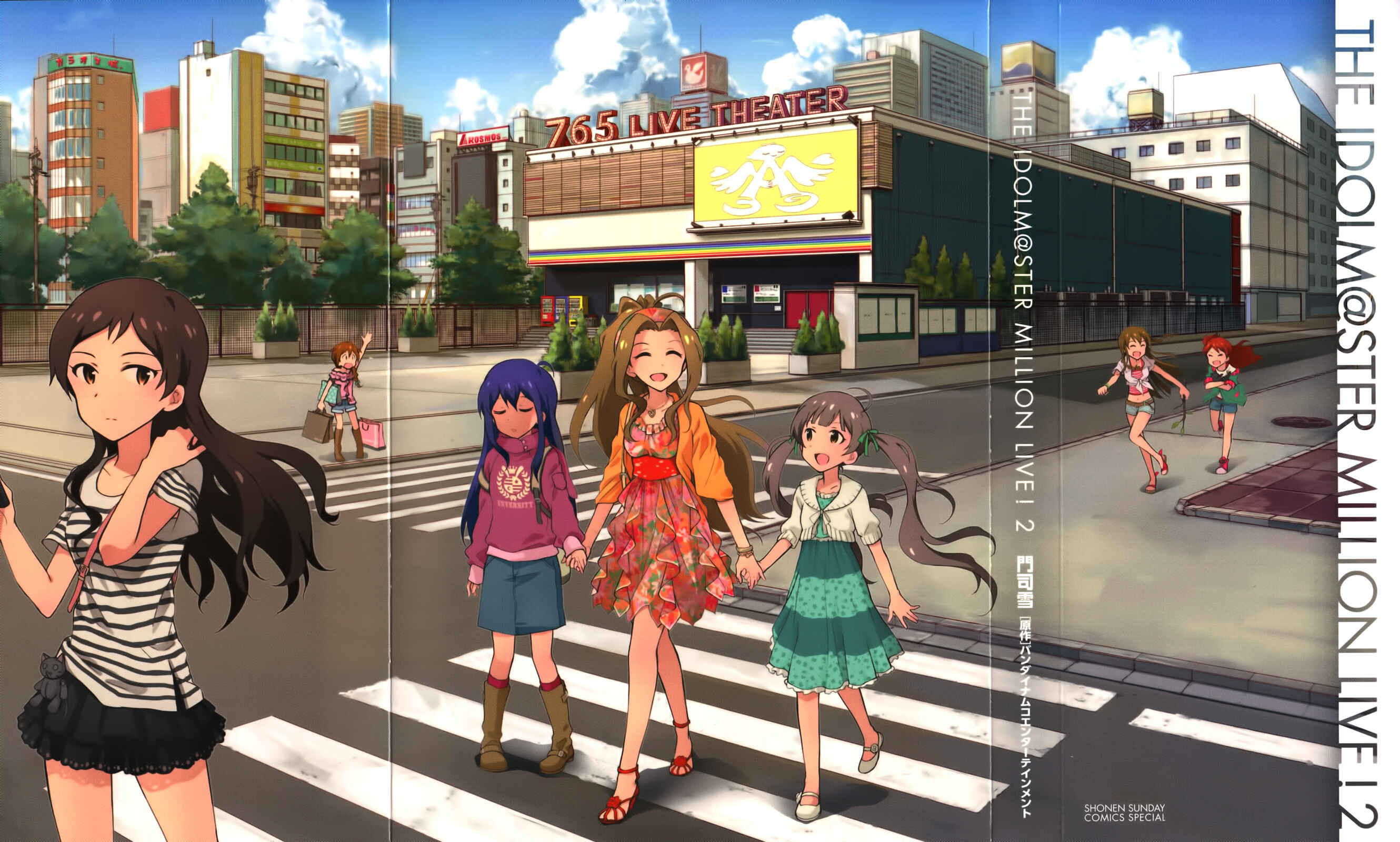 Page 3 Chapter 12 THE iDOLM@STER - Million Live!