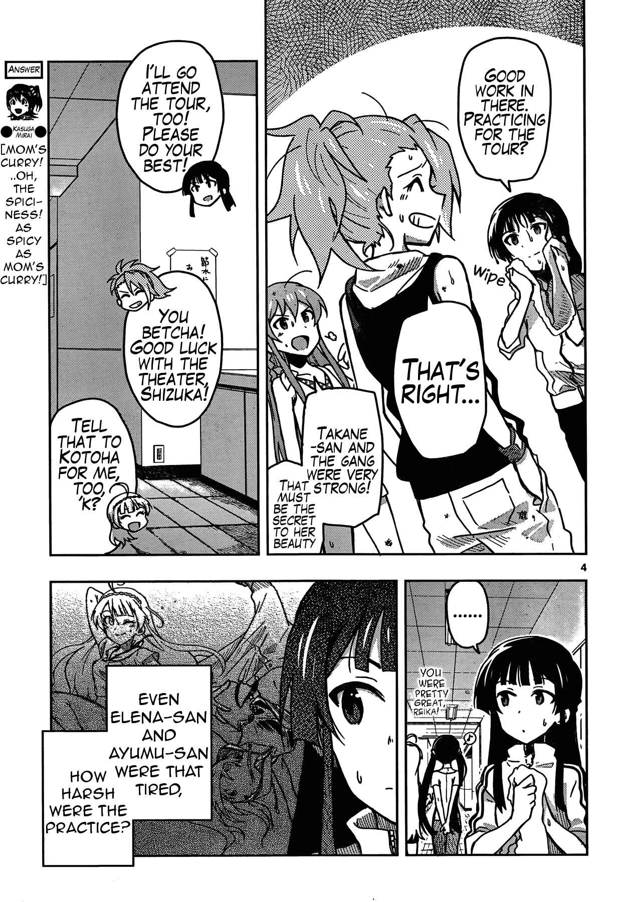 Page 7 Chapter 12 THE iDOLM@STER - Million Live!