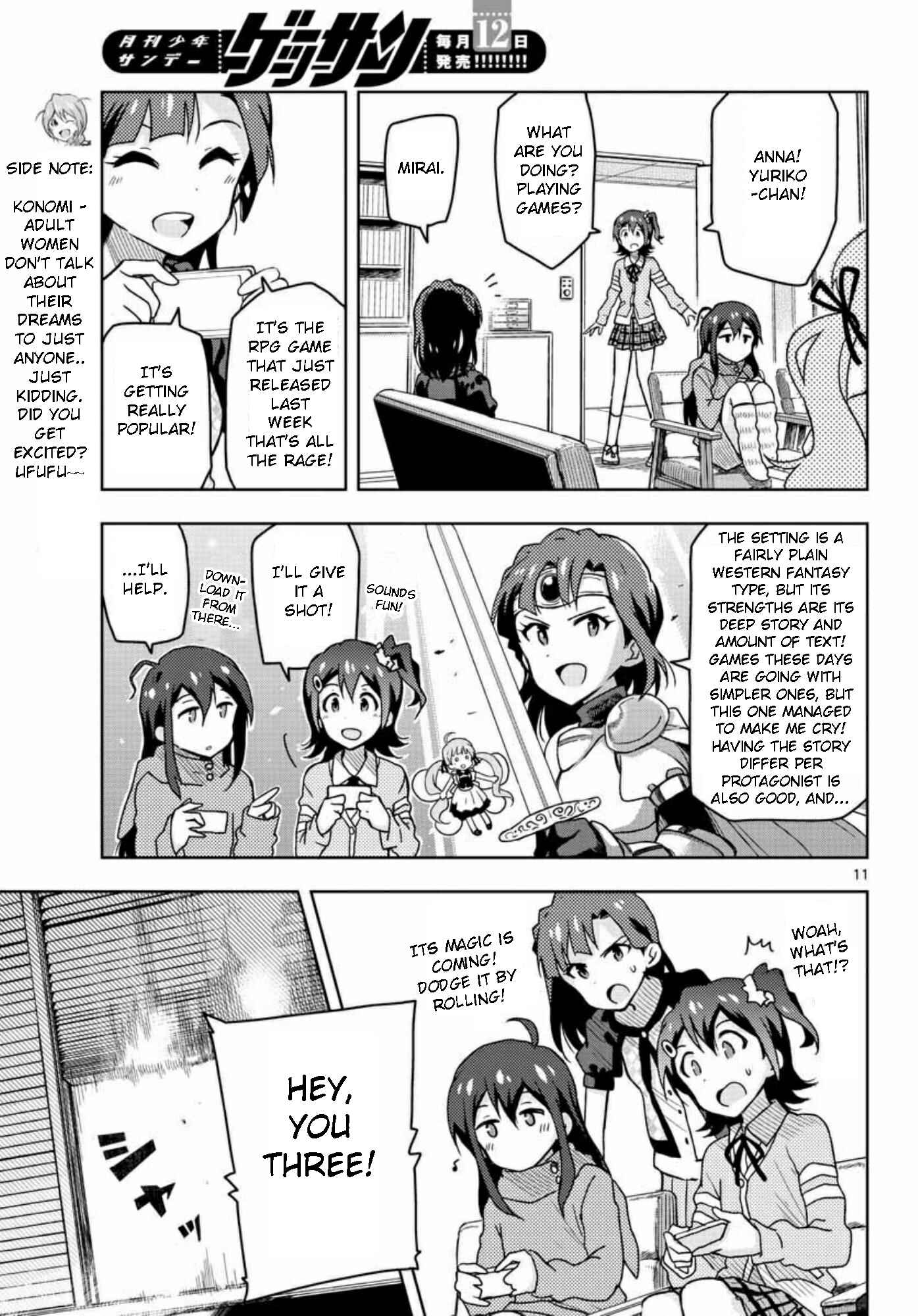 Page 11 Chapter 24 THE iDOLM@STER - Million Live!
