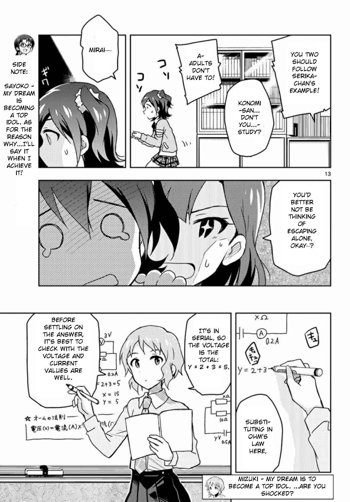 Page 13 Chapter 24 THE iDOLM@STER - Million Live!
