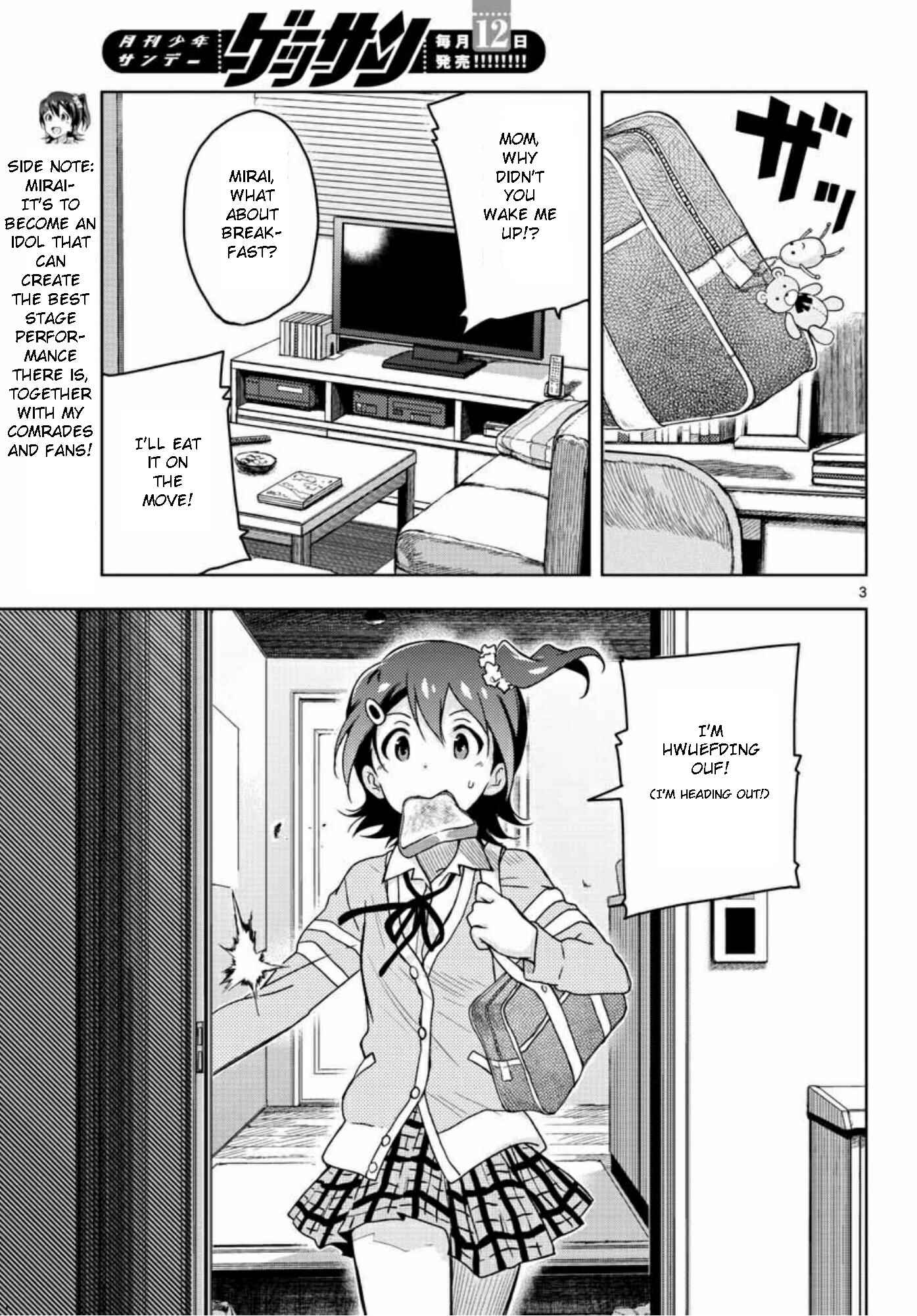 Page 3 Chapter 24 THE iDOLM@STER - Million Live!