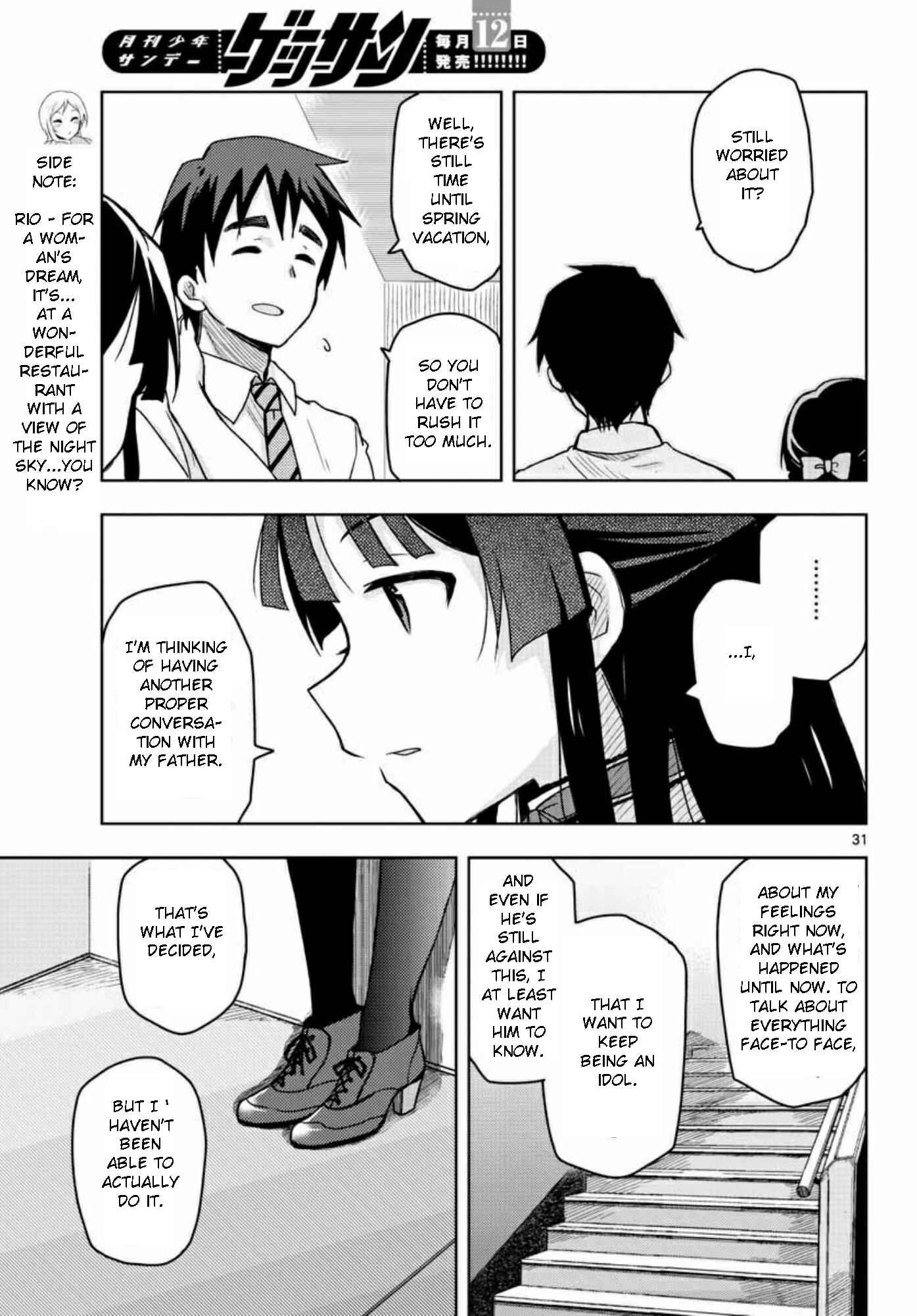 Page 31 Chapter 24 THE iDOLM@STER - Million Live!