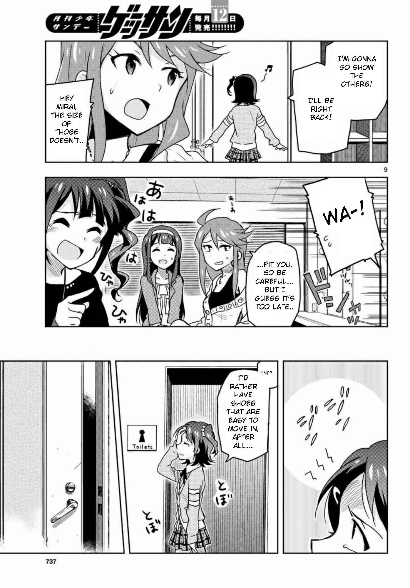 Page 9 Chapter 24 THE iDOLM@STER - Million Live!