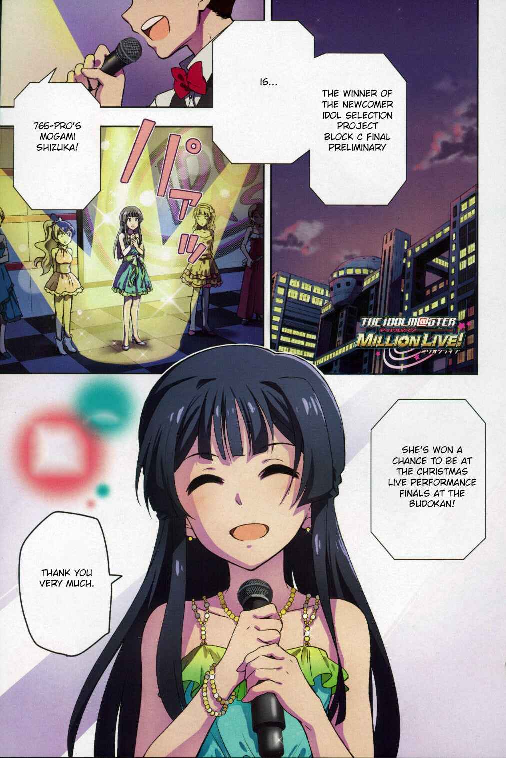 Page 1 Chapter 22 THE iDOLM@STER - Million Live!