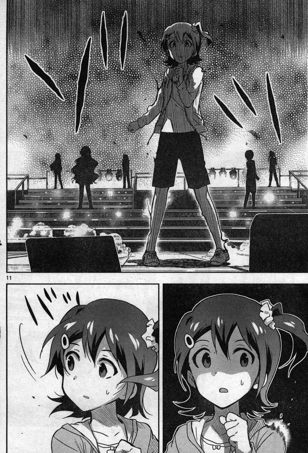 Page 11 Chapter 22 THE iDOLM@STER - Million Live!