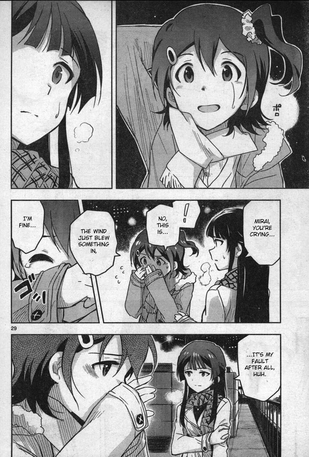 Page 29 Chapter 22 THE iDOLM@STER - Million Live!