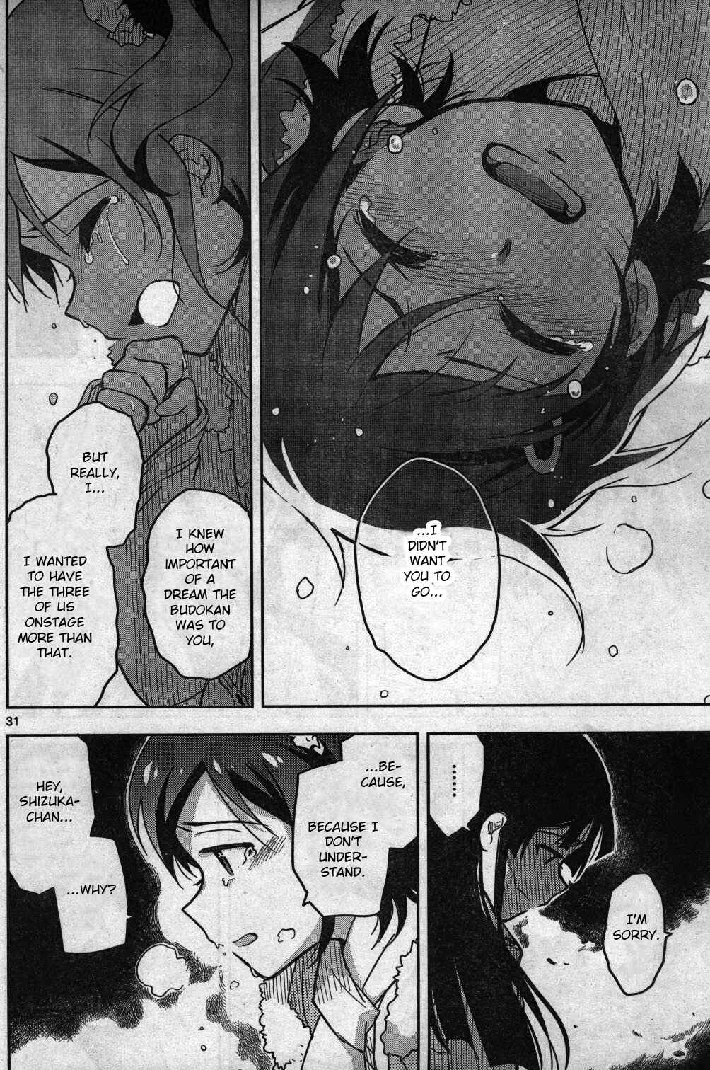 Page 31 Chapter 22 THE iDOLM@STER - Million Live!