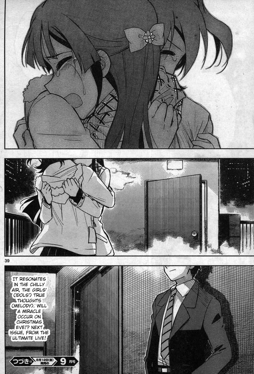 Page 39 Chapter 22 THE iDOLM@STER - Million Live!