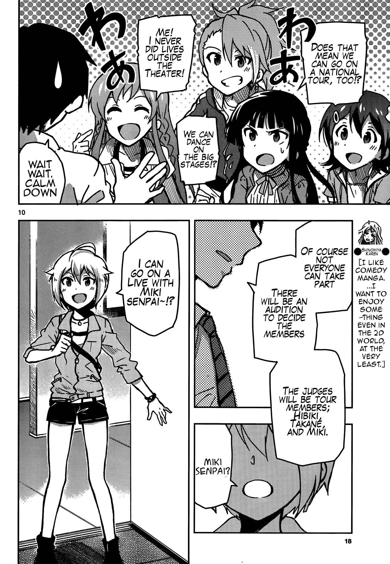 Page 10 Chapter 11 THE iDOLM@STER - Million Live!