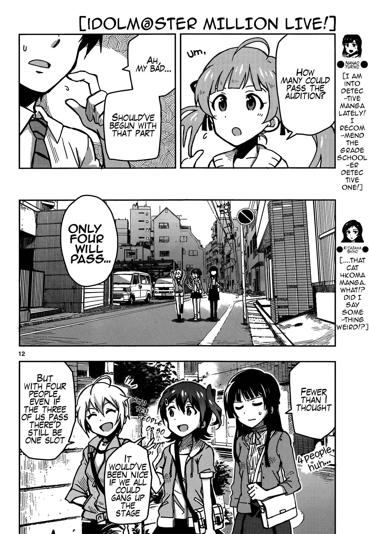 Page 12 Chapter 11 THE iDOLM@STER - Million Live!