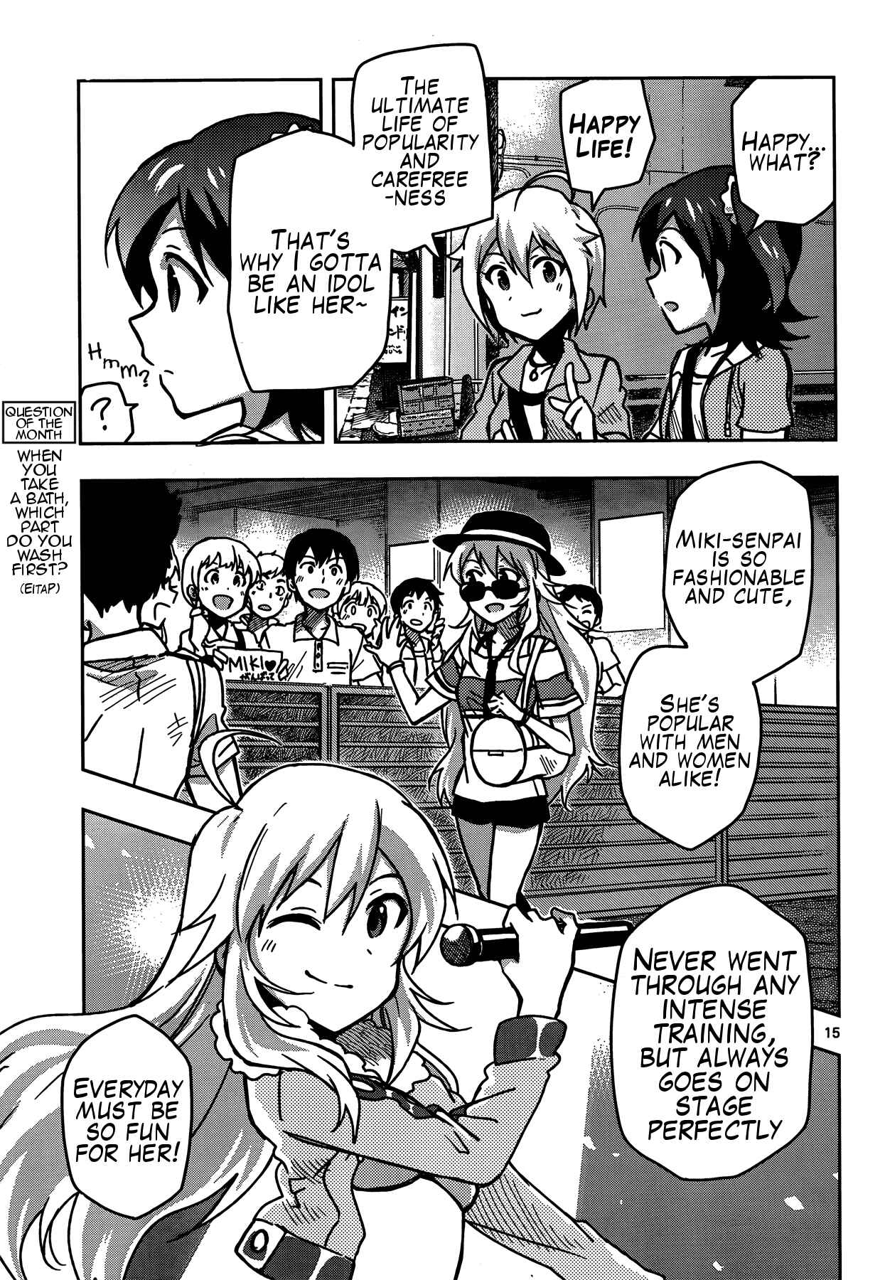 Page 15 Chapter 11 THE iDOLM@STER - Million Live!