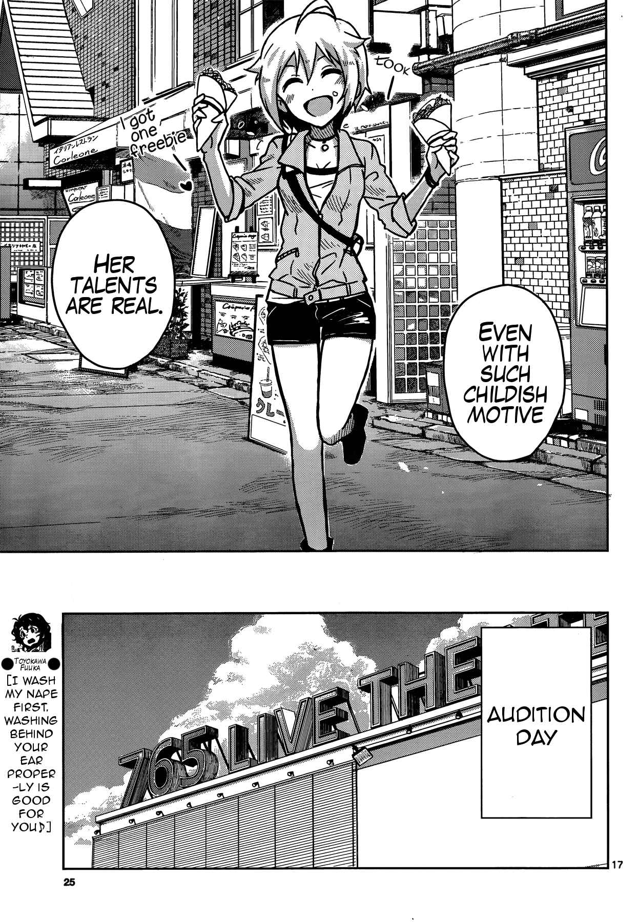 Page 17 Chapter 11 THE iDOLM@STER - Million Live!