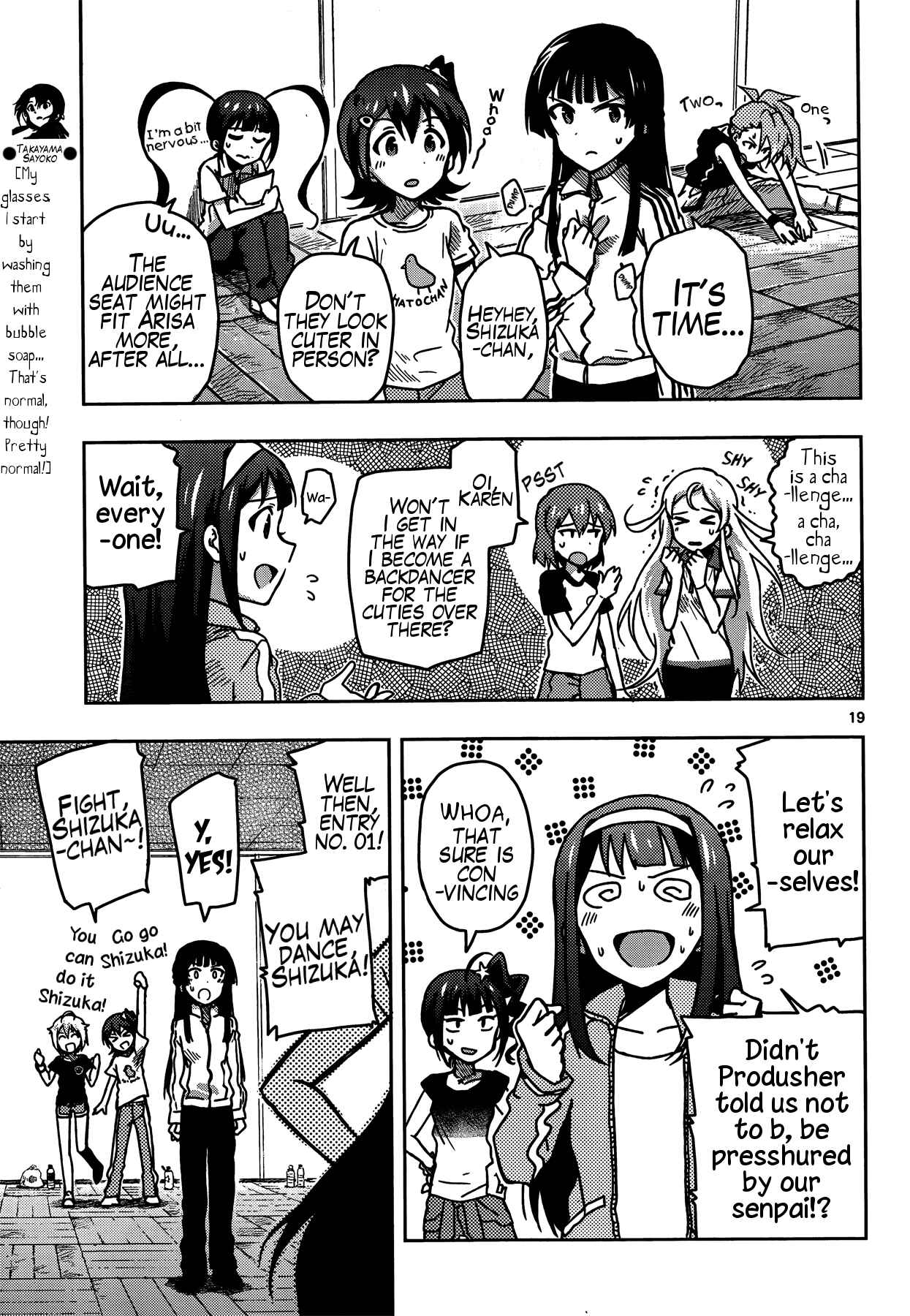 Page 19 Chapter 11 THE iDOLM@STER - Million Live!
