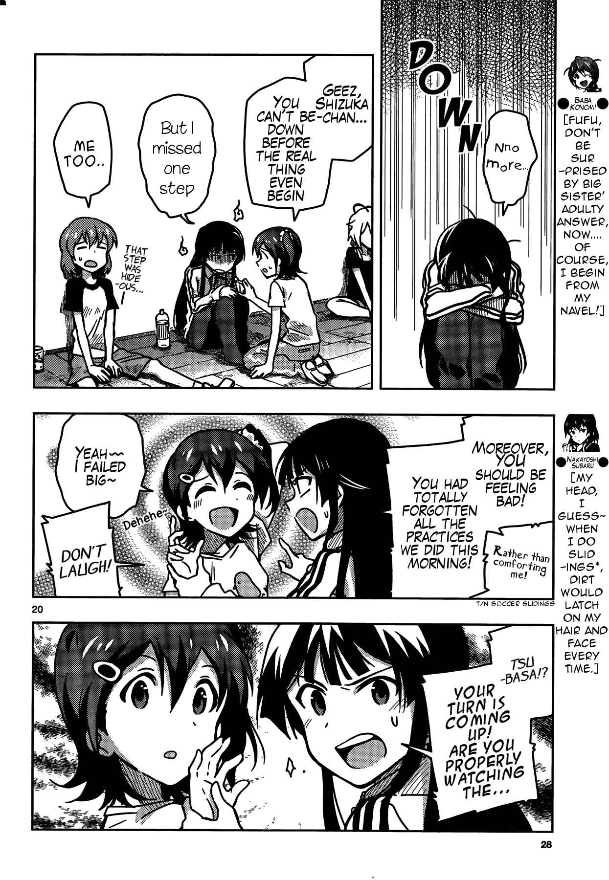 Page 20 Chapter 11 THE iDOLM@STER - Million Live!