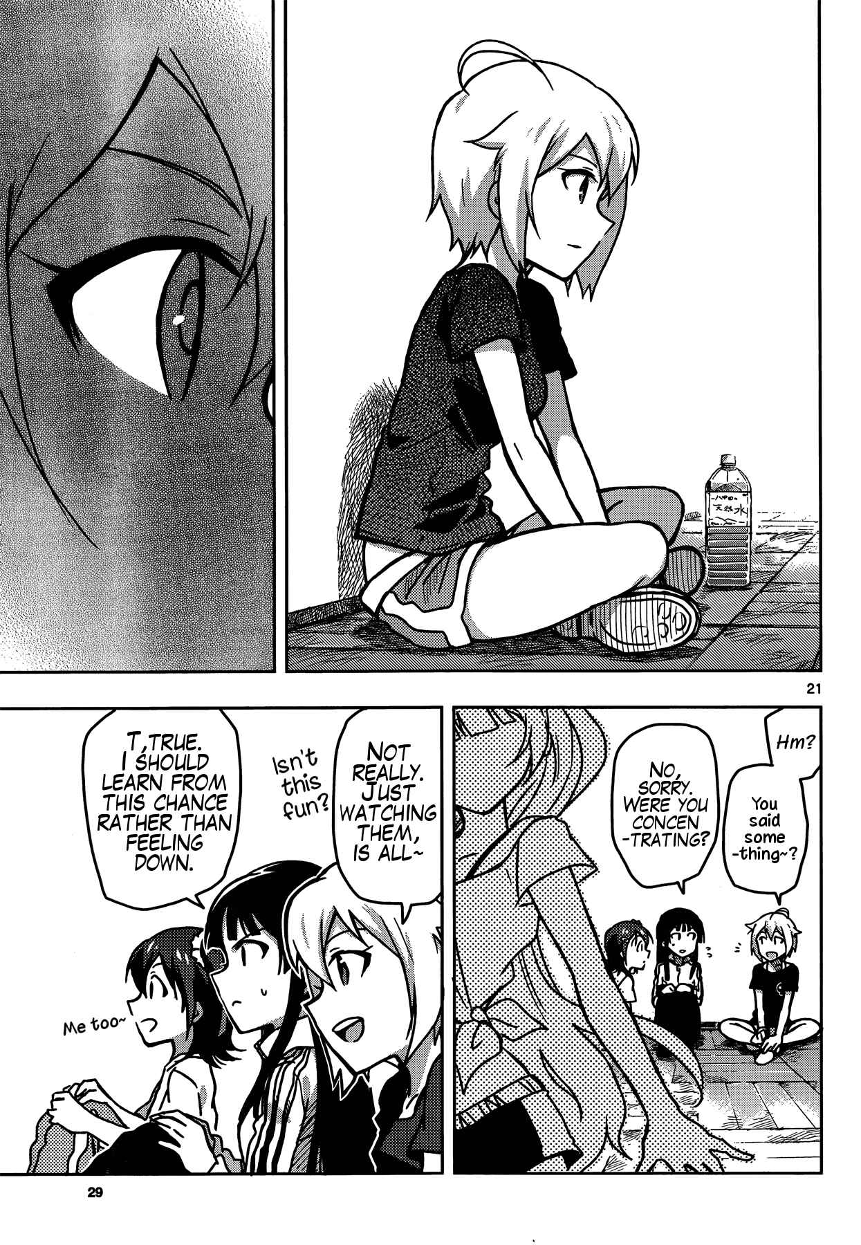 Page 21 Chapter 11 THE iDOLM@STER - Million Live!