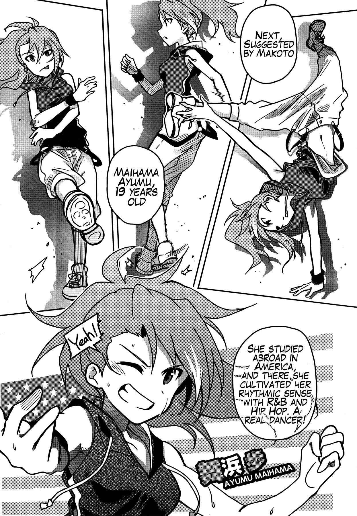 Page 24 Chapter 11 THE iDOLM@STER - Million Live!