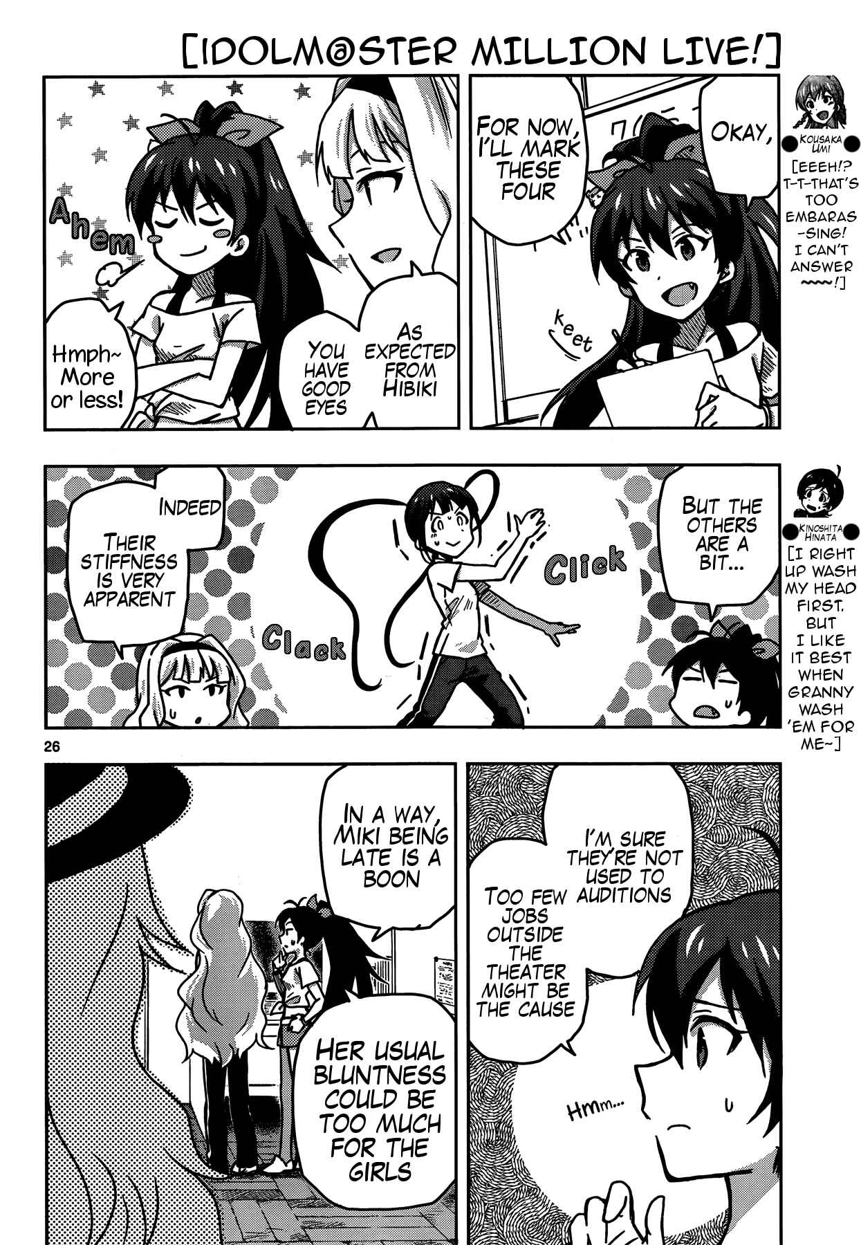 Page 26 Chapter 11 THE iDOLM@STER - Million Live!