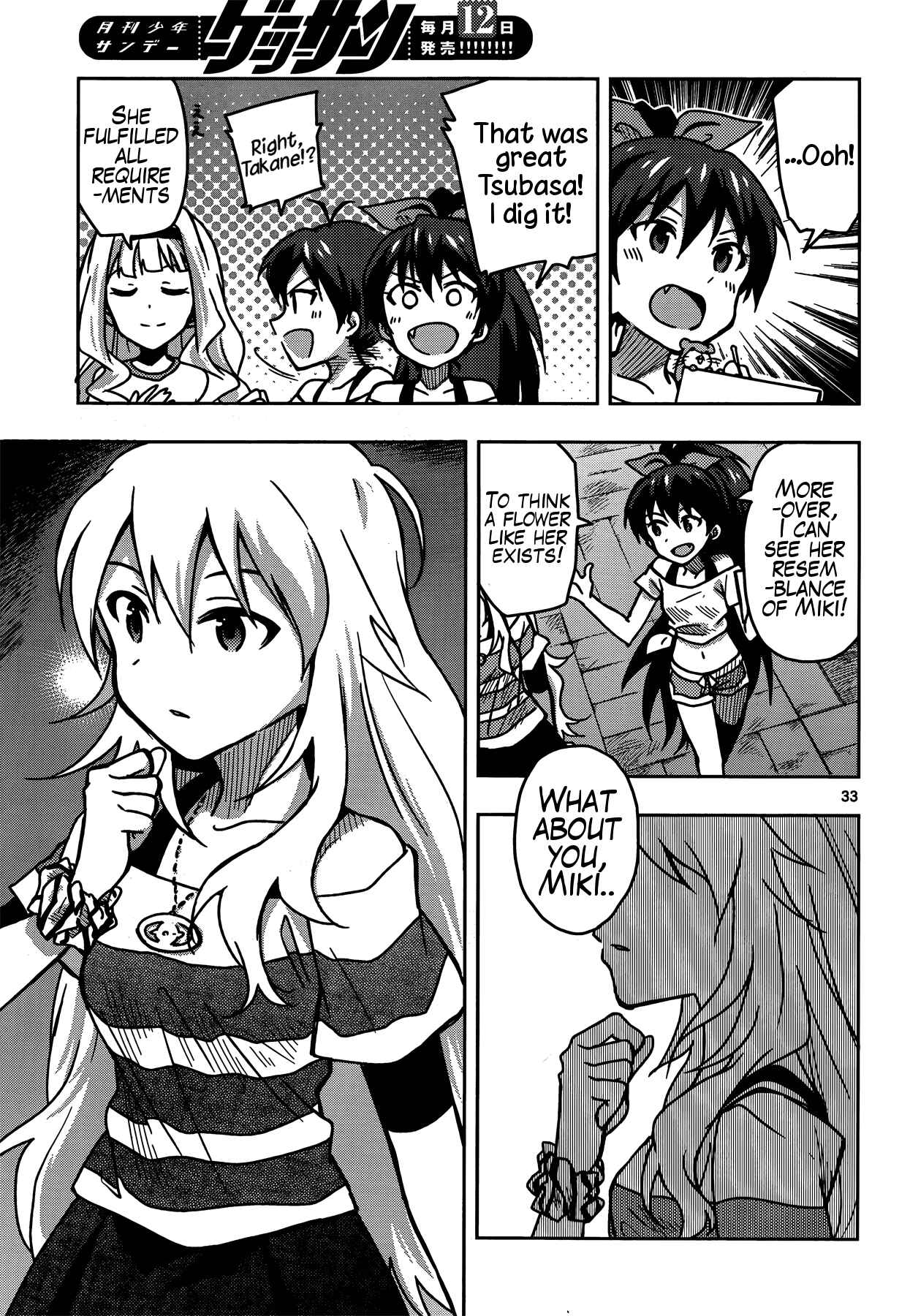 Page 33 Chapter 11 THE iDOLM@STER - Million Live!