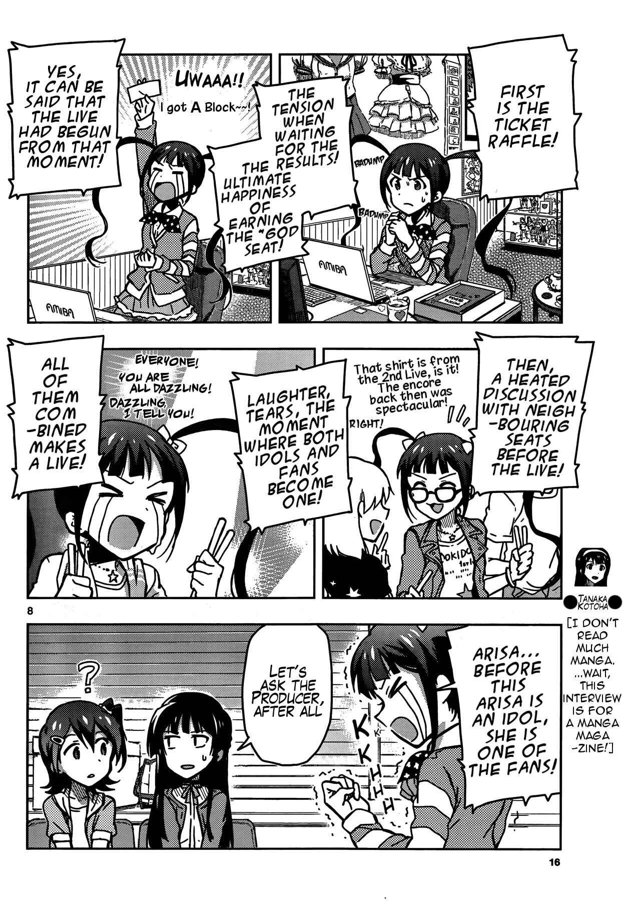 Page 8 Chapter 11 THE iDOLM@STER - Million Live!