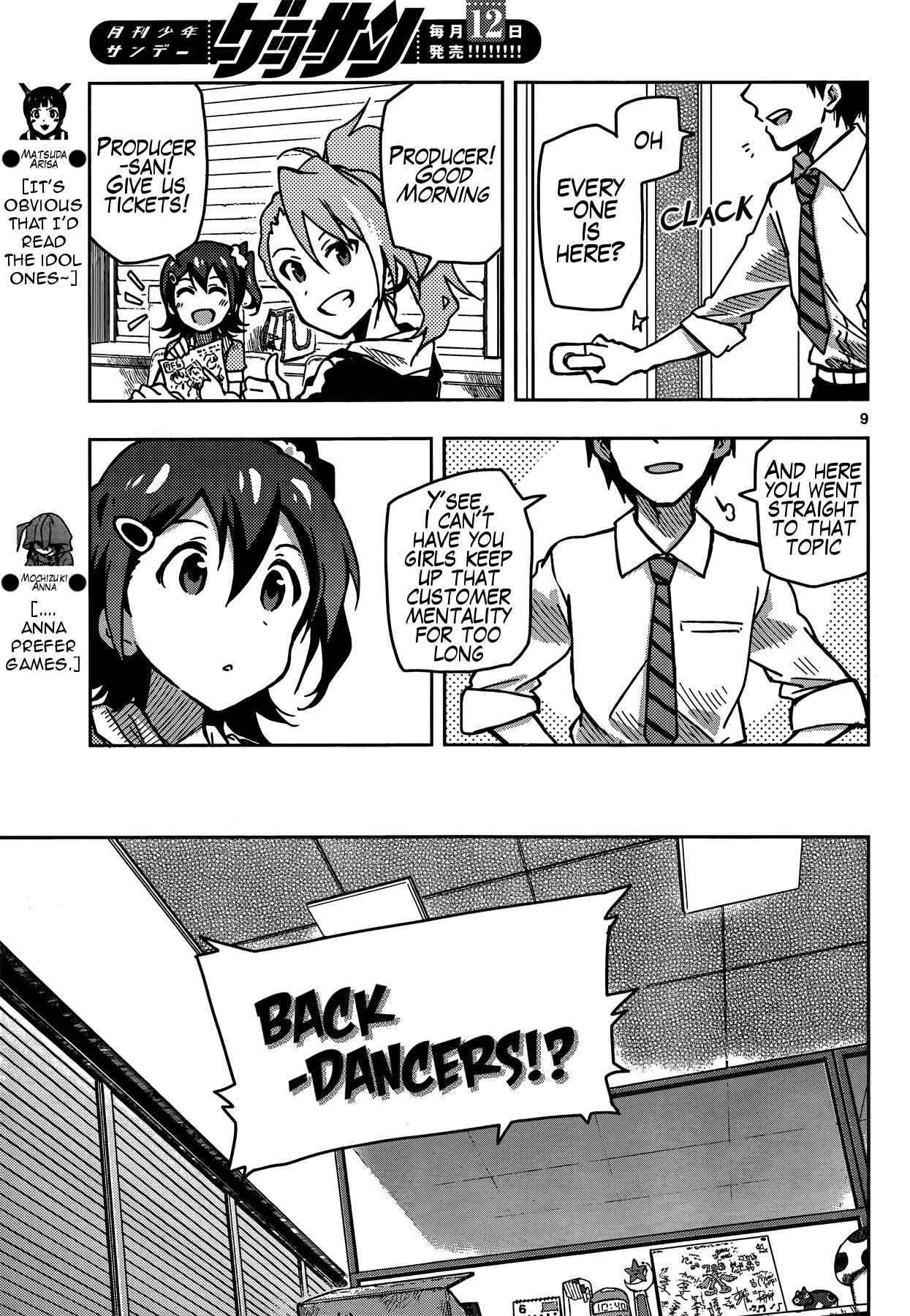 Page 9 Chapter 11 THE iDOLM@STER - Million Live!