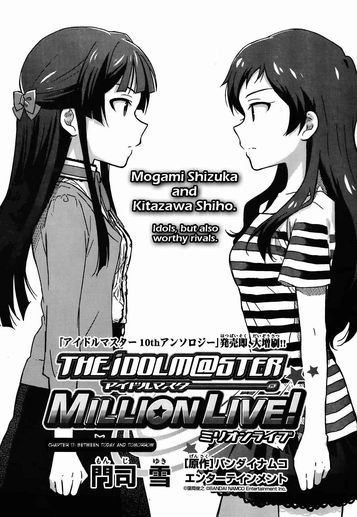 Page 1 Chapter 17 THE iDOLM@STER - Million Live!
