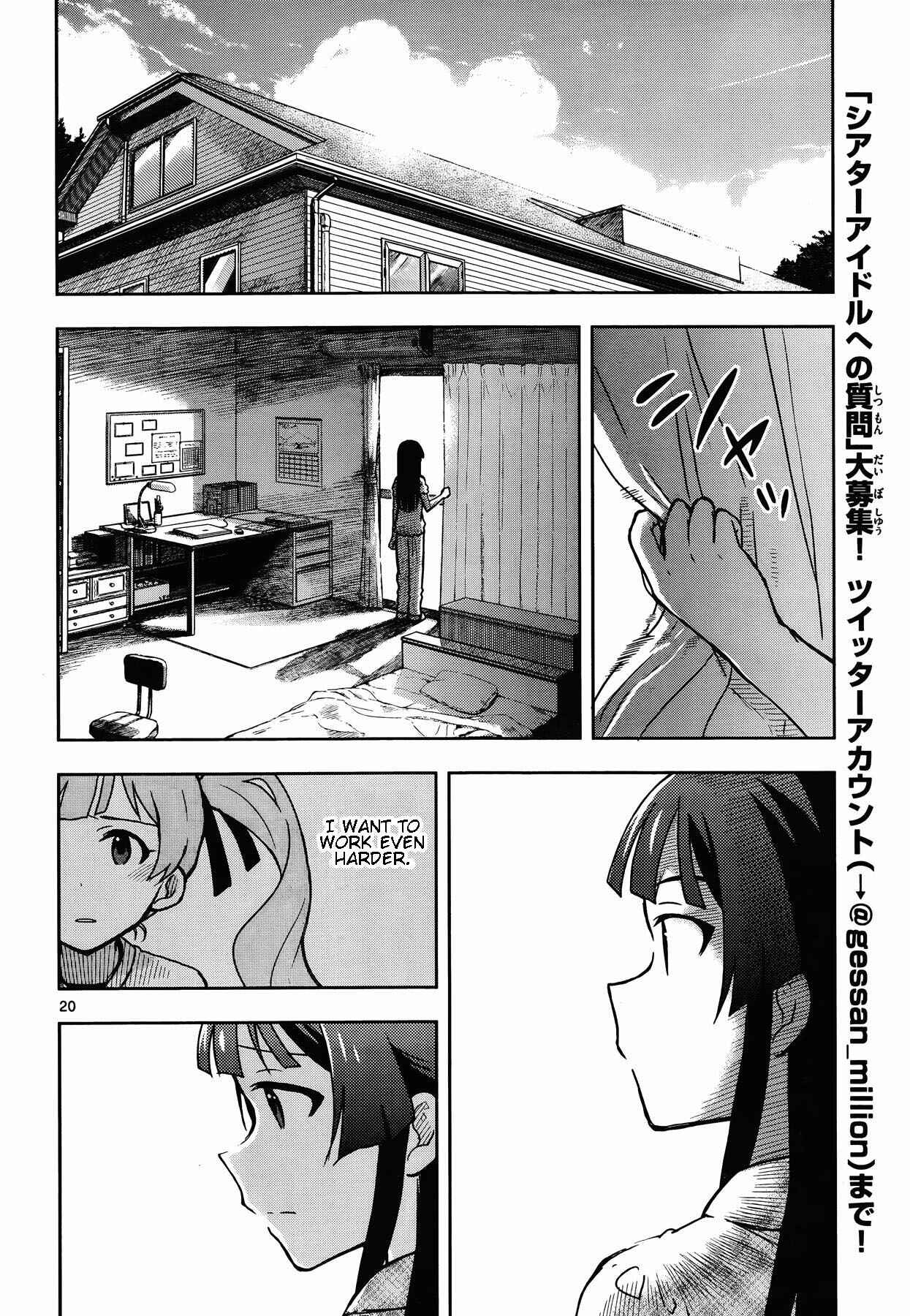 Page 19 Chapter 17 THE iDOLM@STER - Million Live!