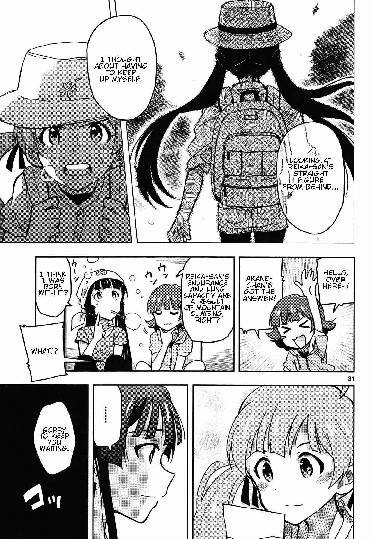 Page 29 Chapter 17 THE iDOLM@STER - Million Live!