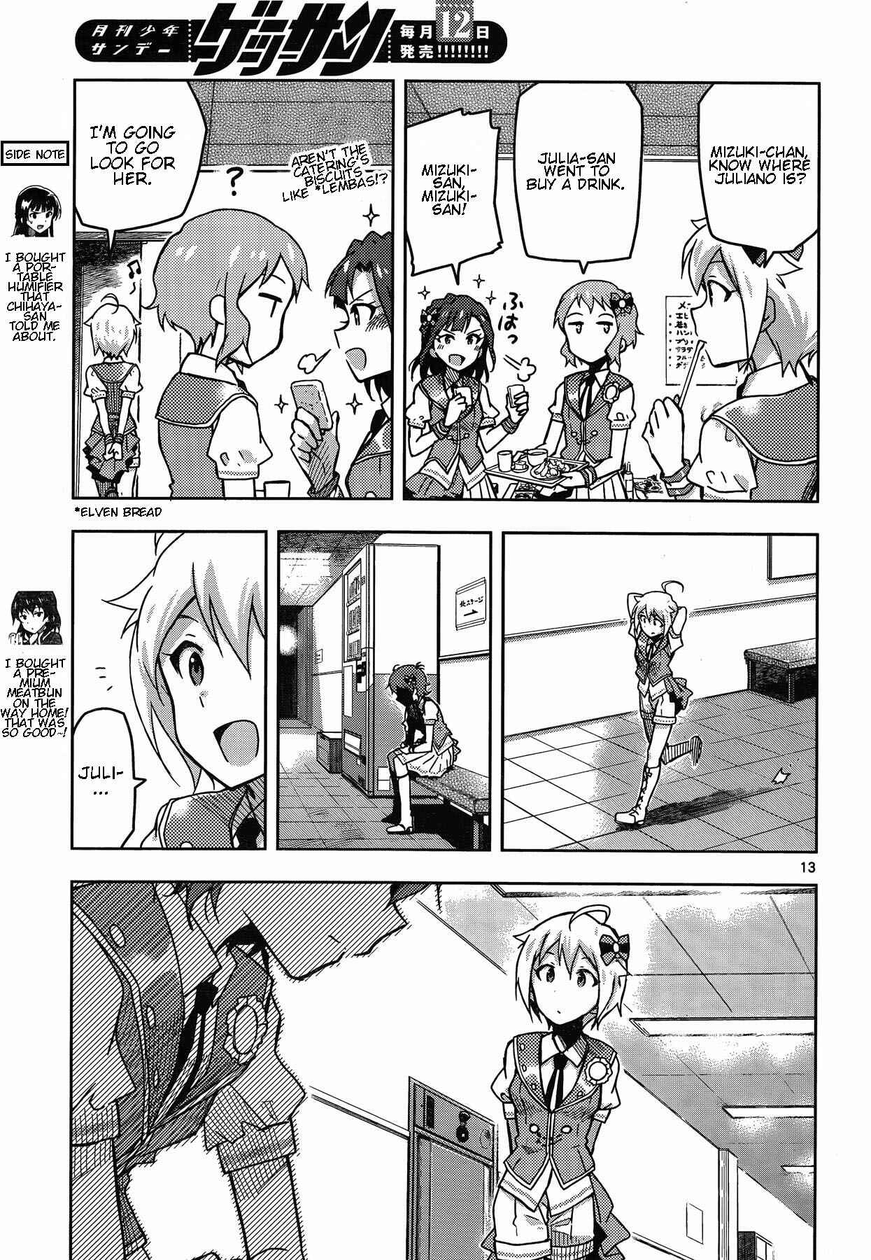 Page 13 Chapter 19 THE iDOLM@STER - Million Live!
