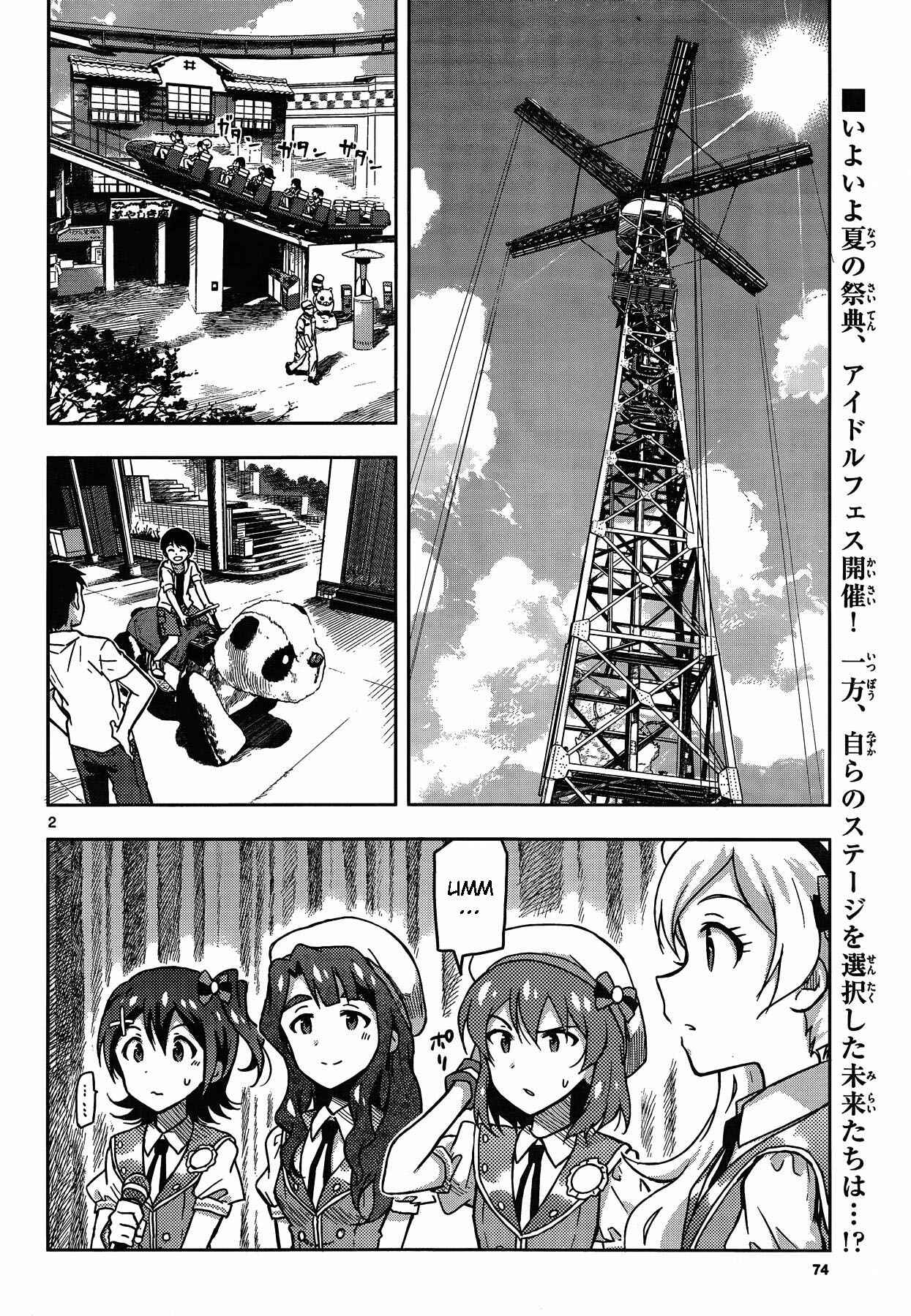 Page 2 Chapter 19 THE iDOLM@STER - Million Live!