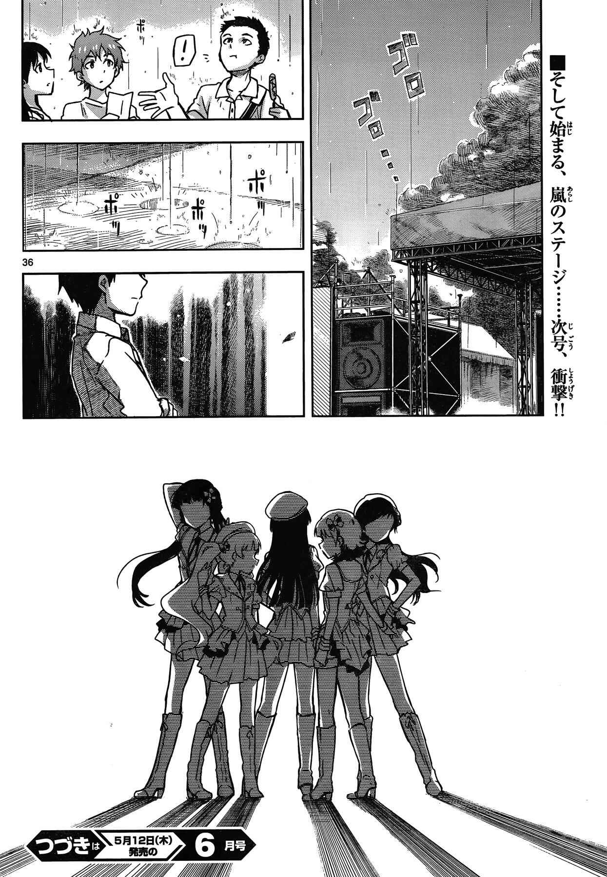 Page 36 Chapter 19 THE iDOLM@STER - Million Live!