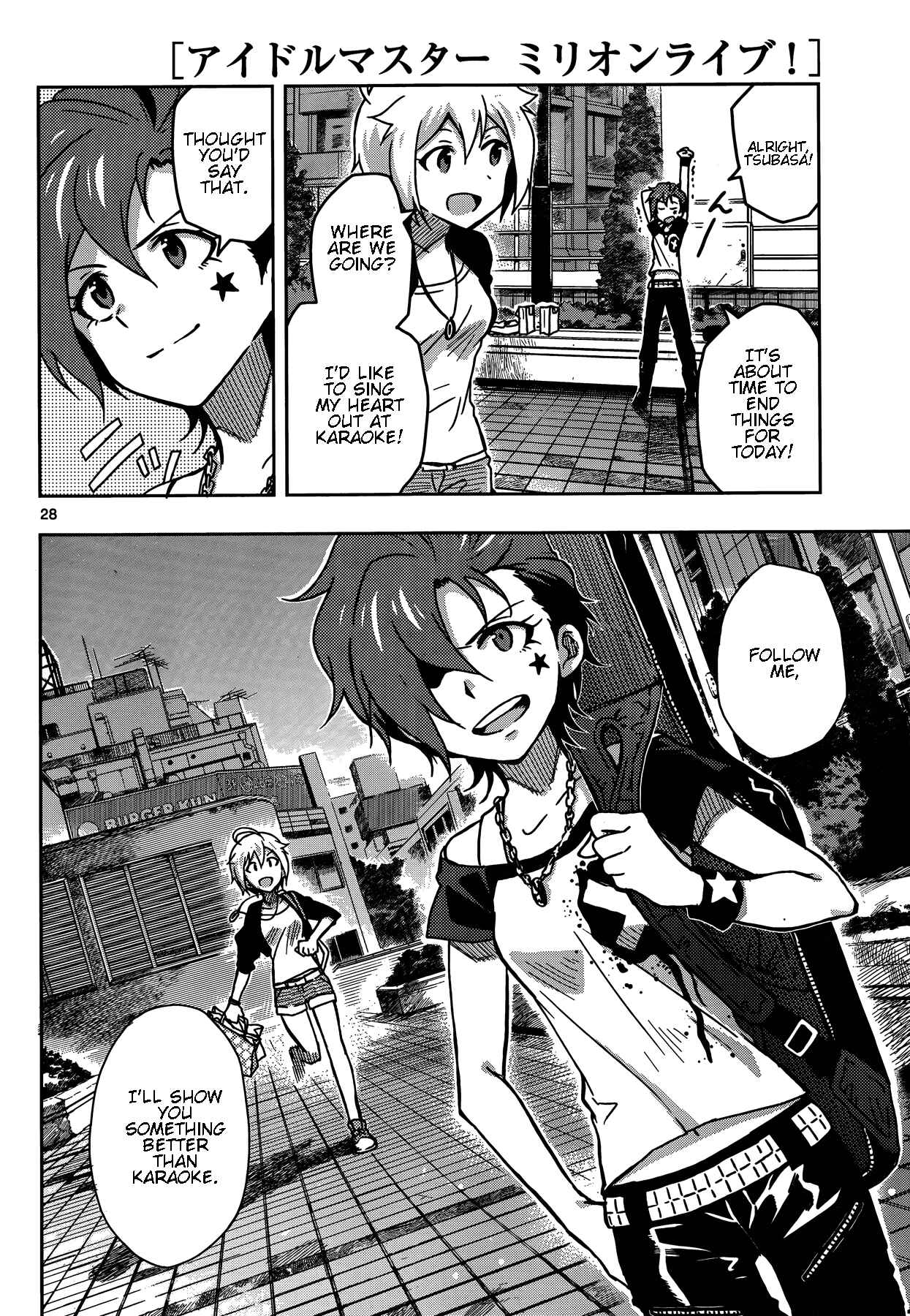 Page 28 Chapter 13 THE iDOLM@STER - Million Live!