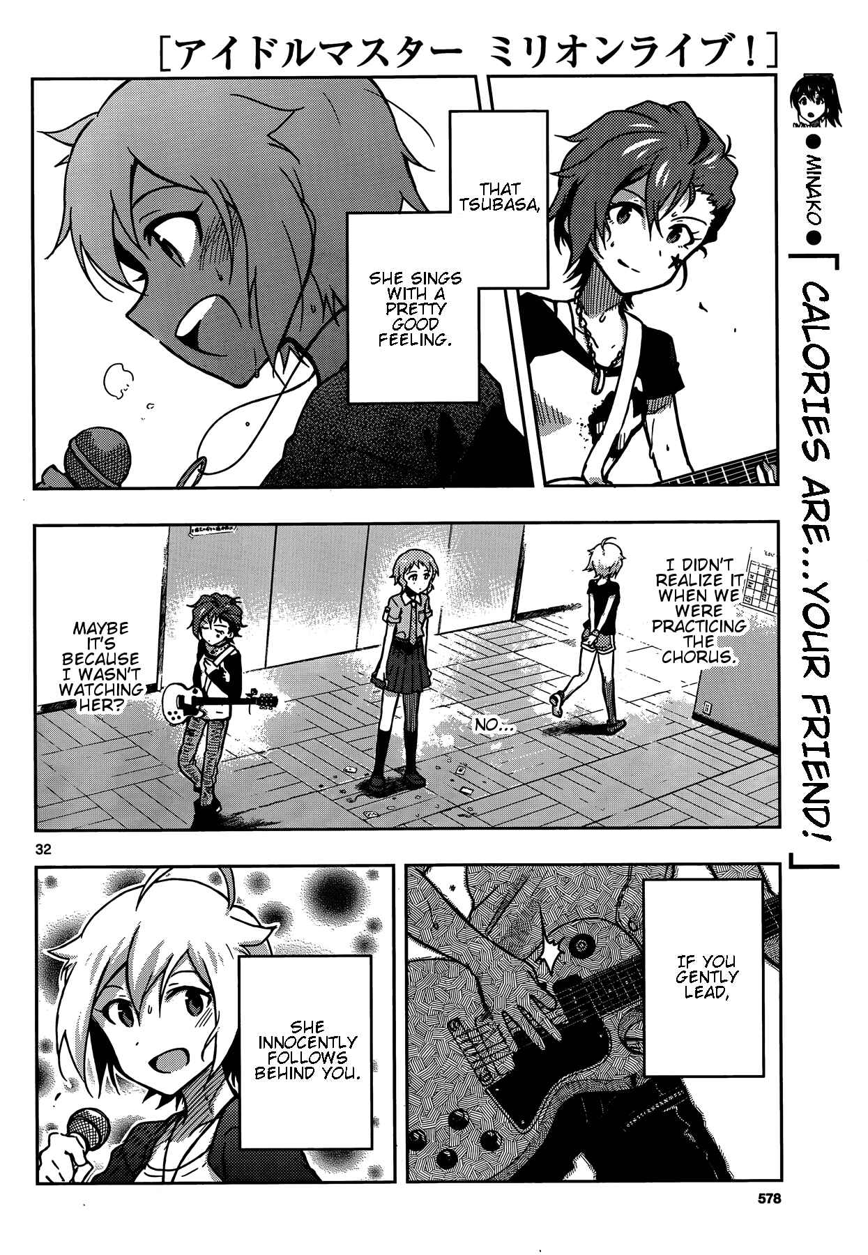Page 32 Chapter 13 THE iDOLM@STER - Million Live!