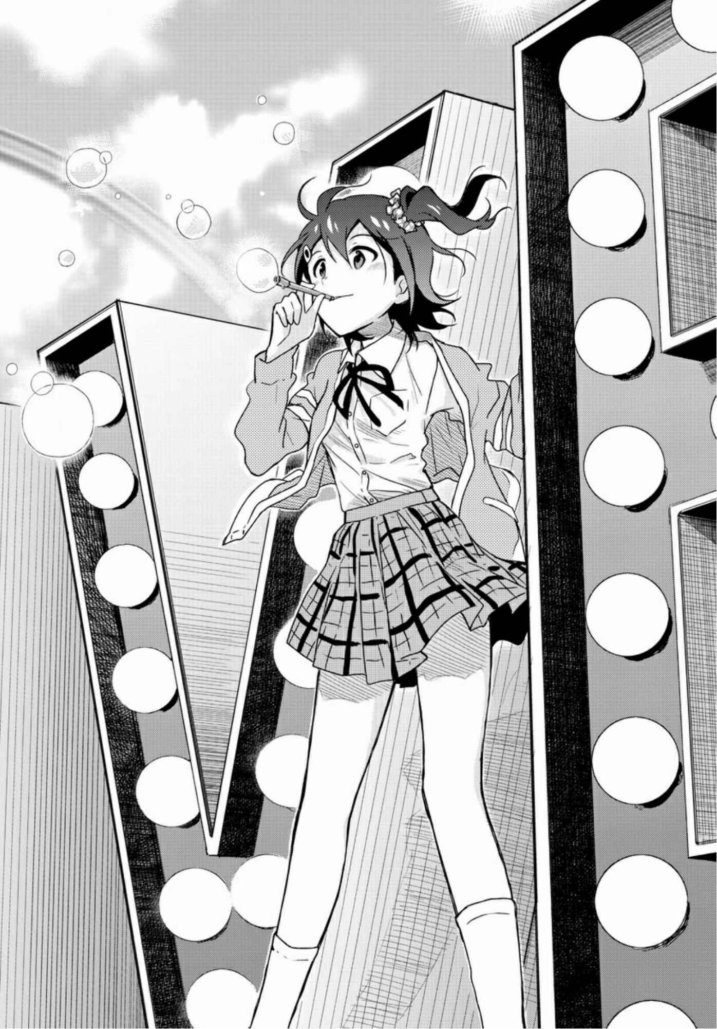 Page 20 Chapter 23 THE iDOLM@STER - Million Live!