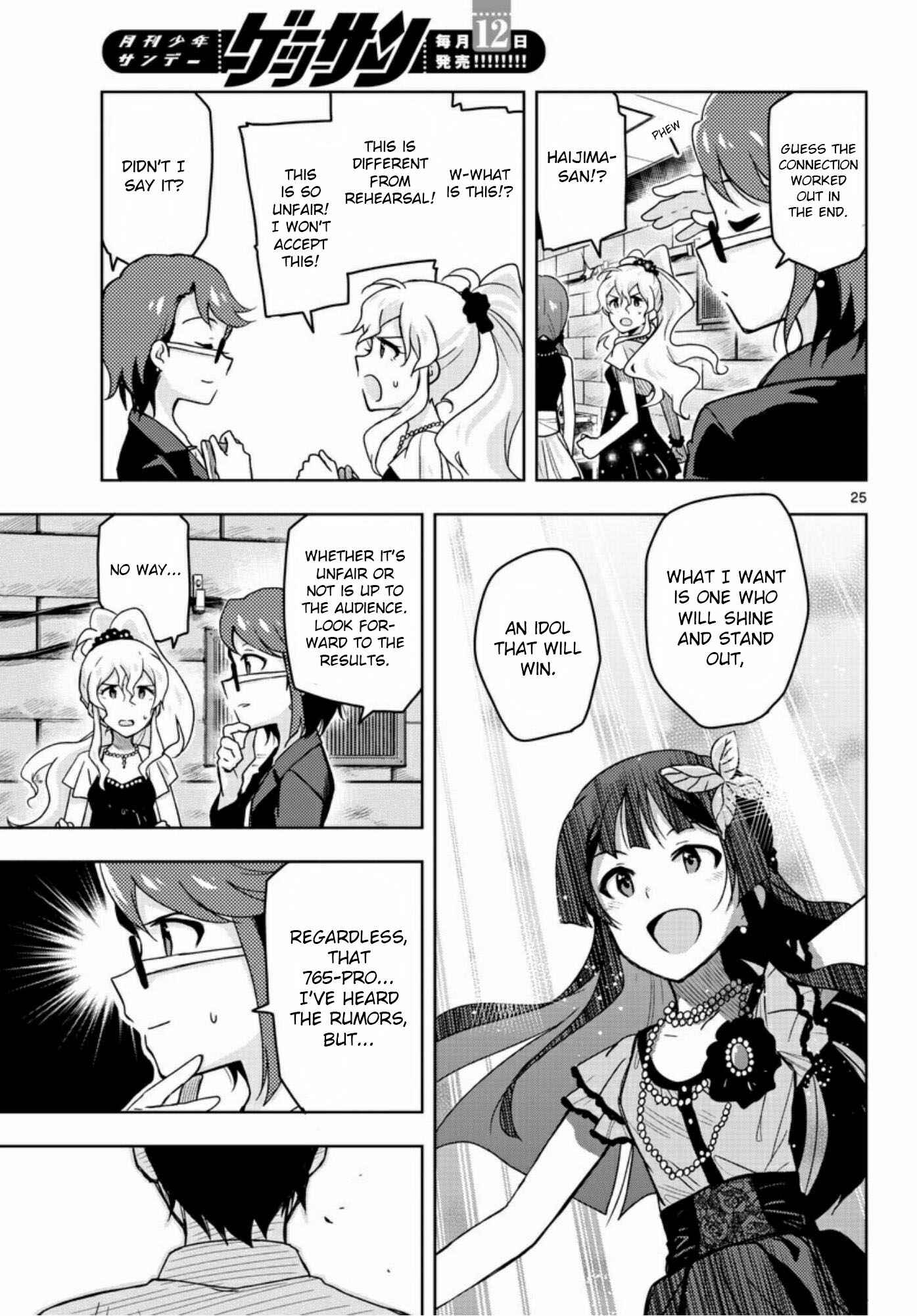Page 25 Chapter 23 THE iDOLM@STER - Million Live!