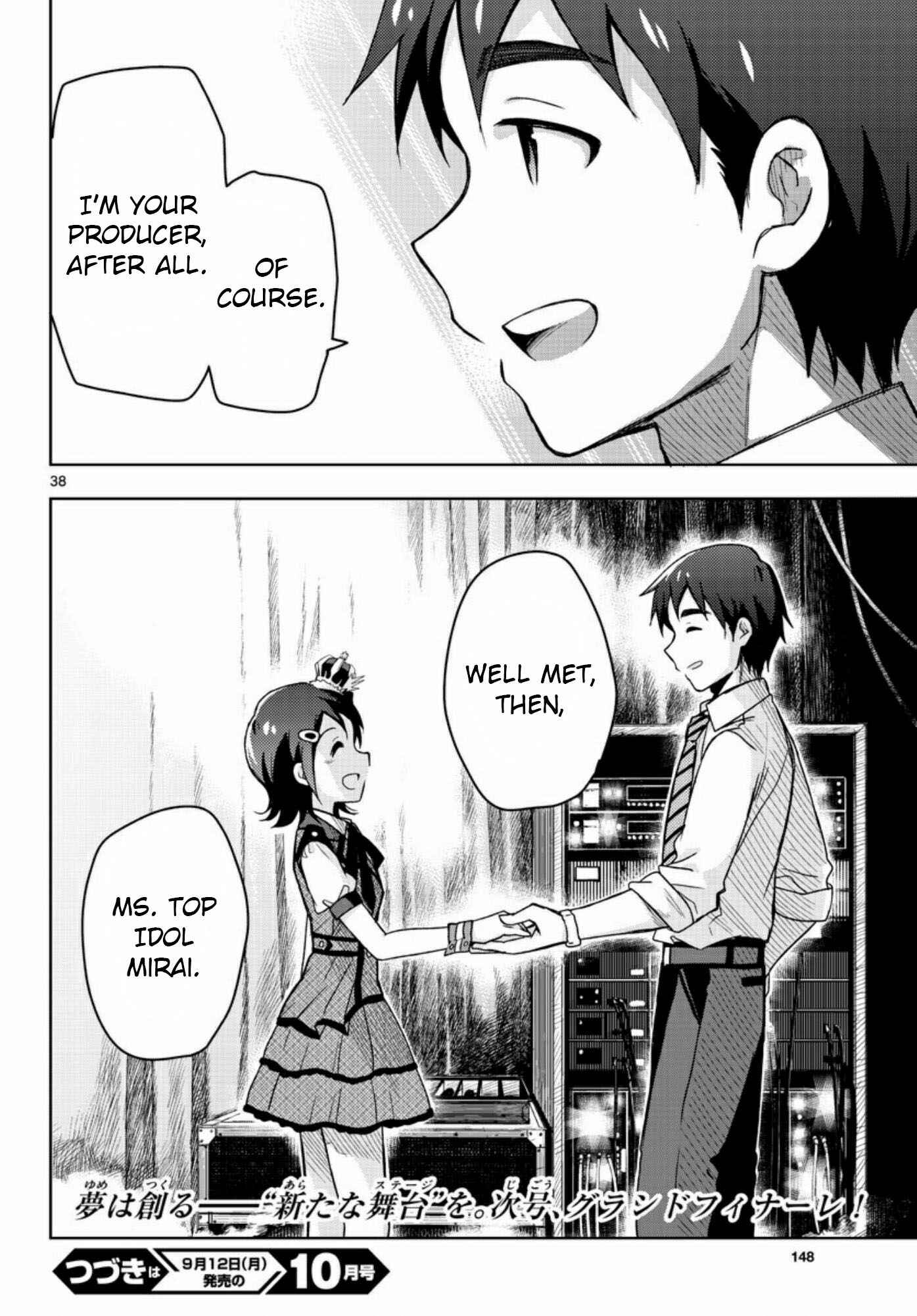 Page 38 Chapter 23 THE iDOLM@STER - Million Live!