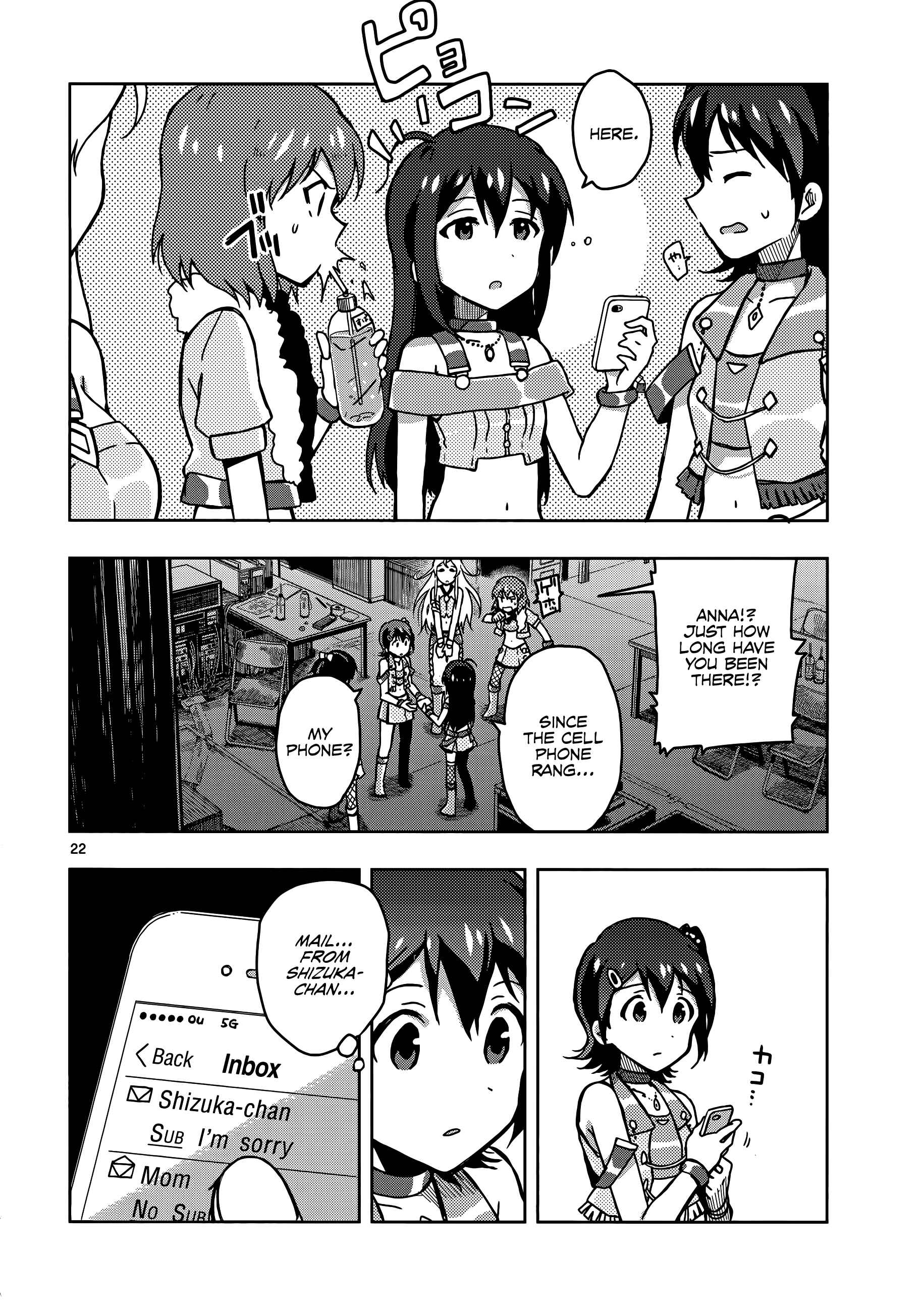 Page 22 Chapter 5 THE iDOLM@STER - Million Live!
