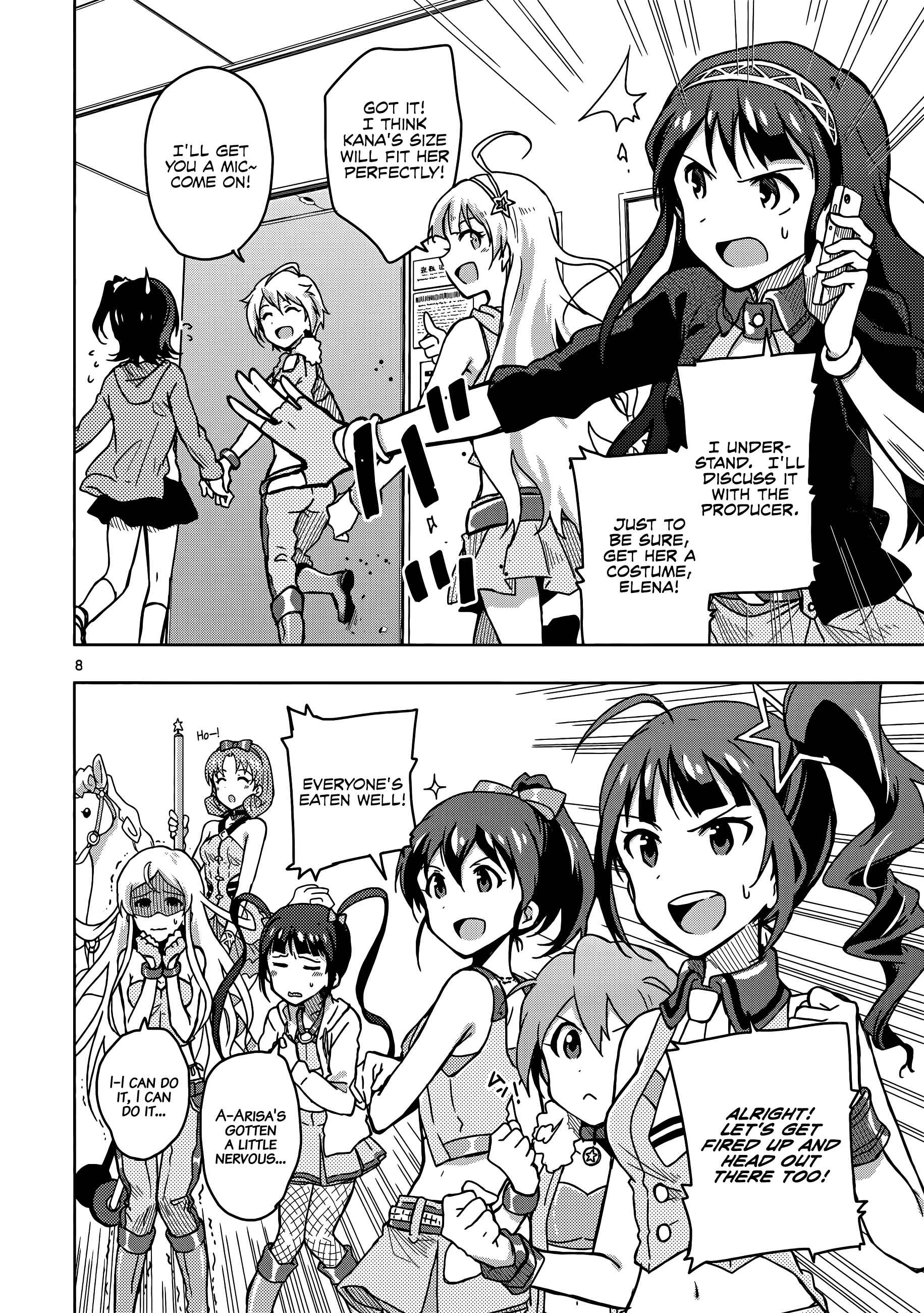 Page 8 Chapter 5 THE iDOLM@STER - Million Live!