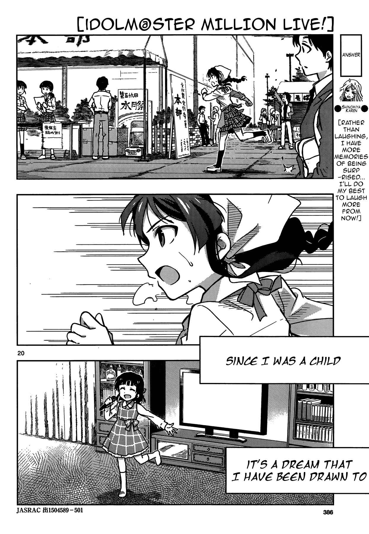 Page 19 Chapter 10 THE iDOLM@STER - Million Live!