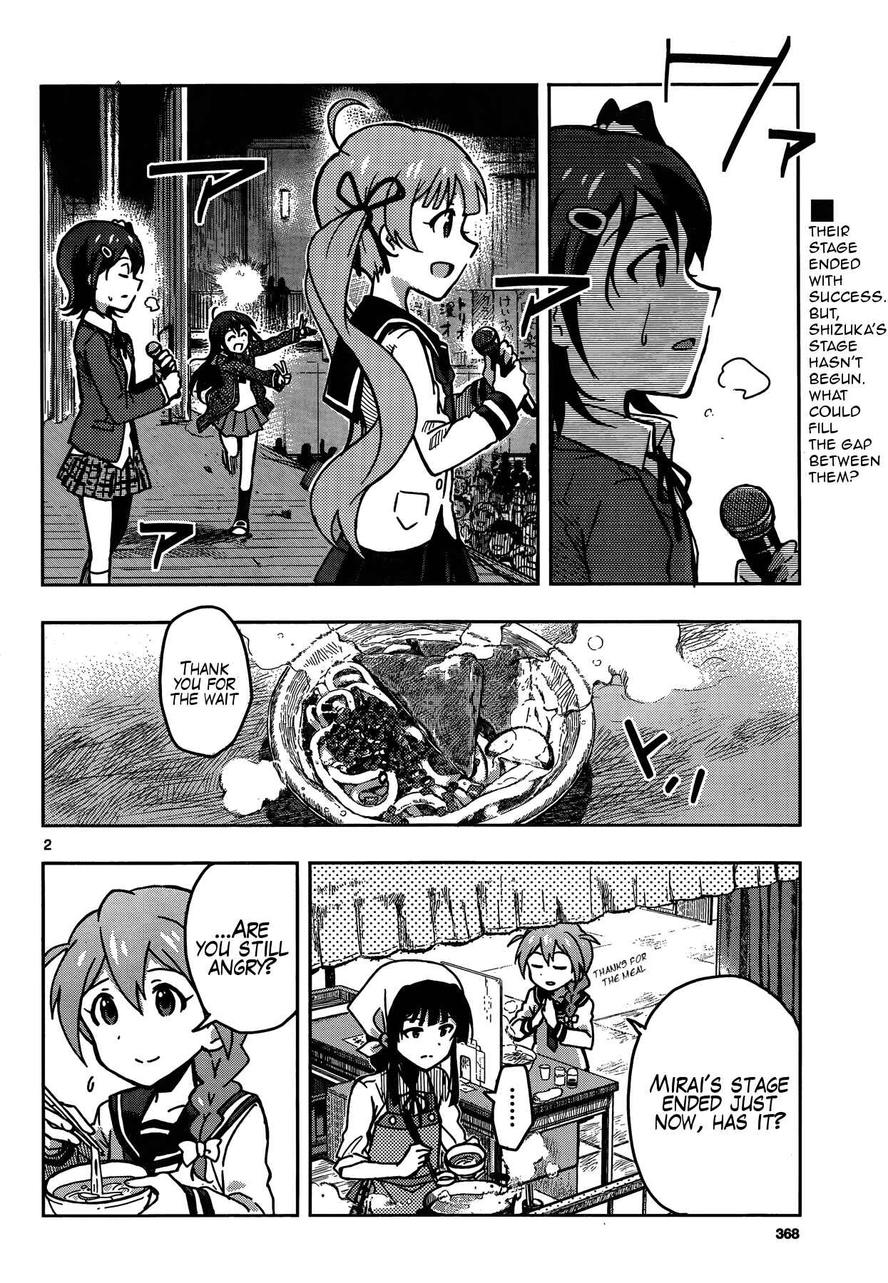Page 2 Chapter 10 THE iDOLM@STER - Million Live!