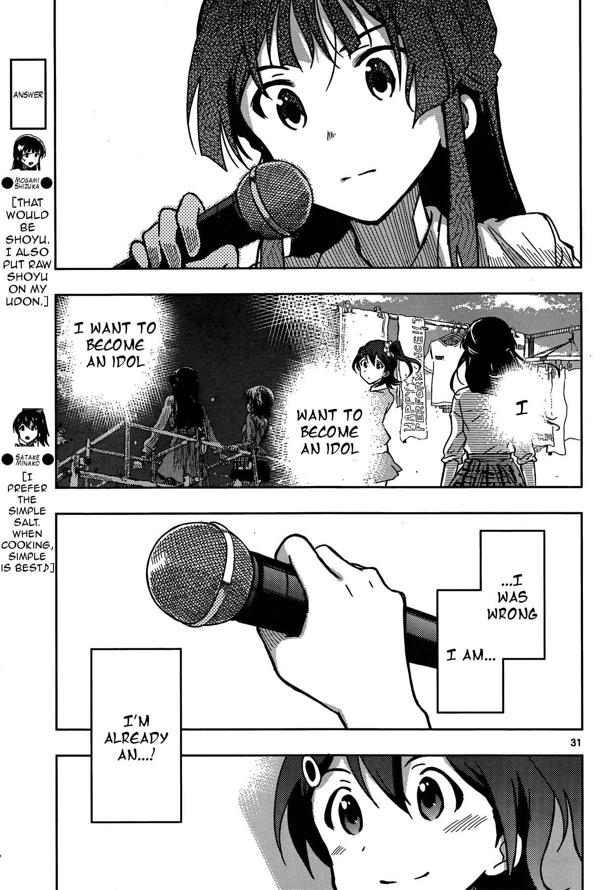 Page 29 Chapter 10 THE iDOLM@STER - Million Live!