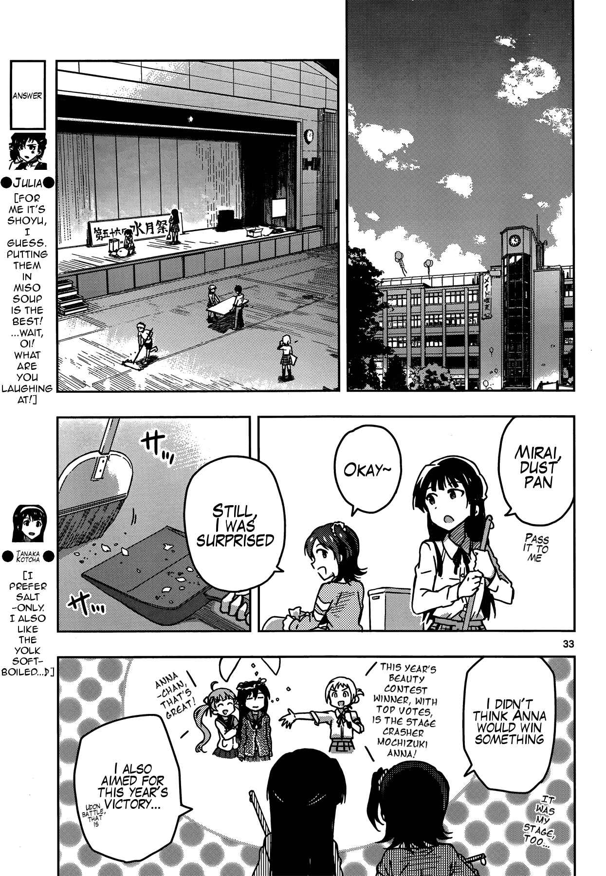Page 31 Chapter 10 THE iDOLM@STER - Million Live!