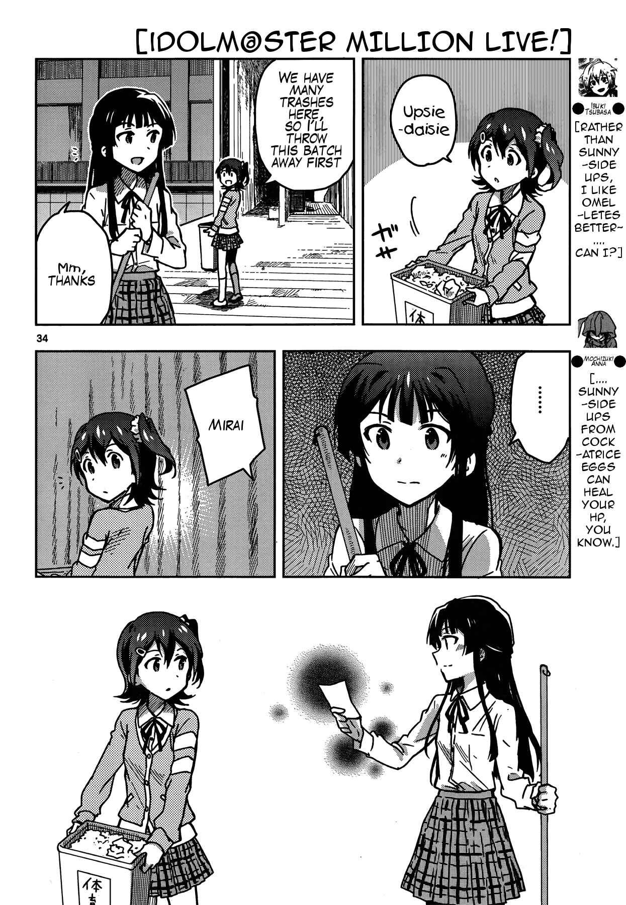Page 32 Chapter 10 THE iDOLM@STER - Million Live!