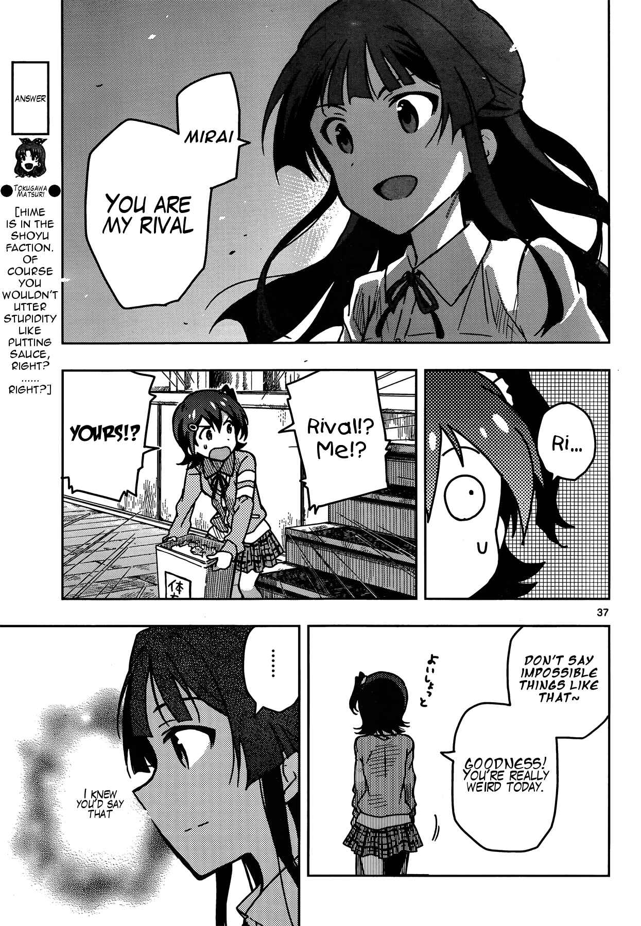 Page 35 Chapter 10 THE iDOLM@STER - Million Live!