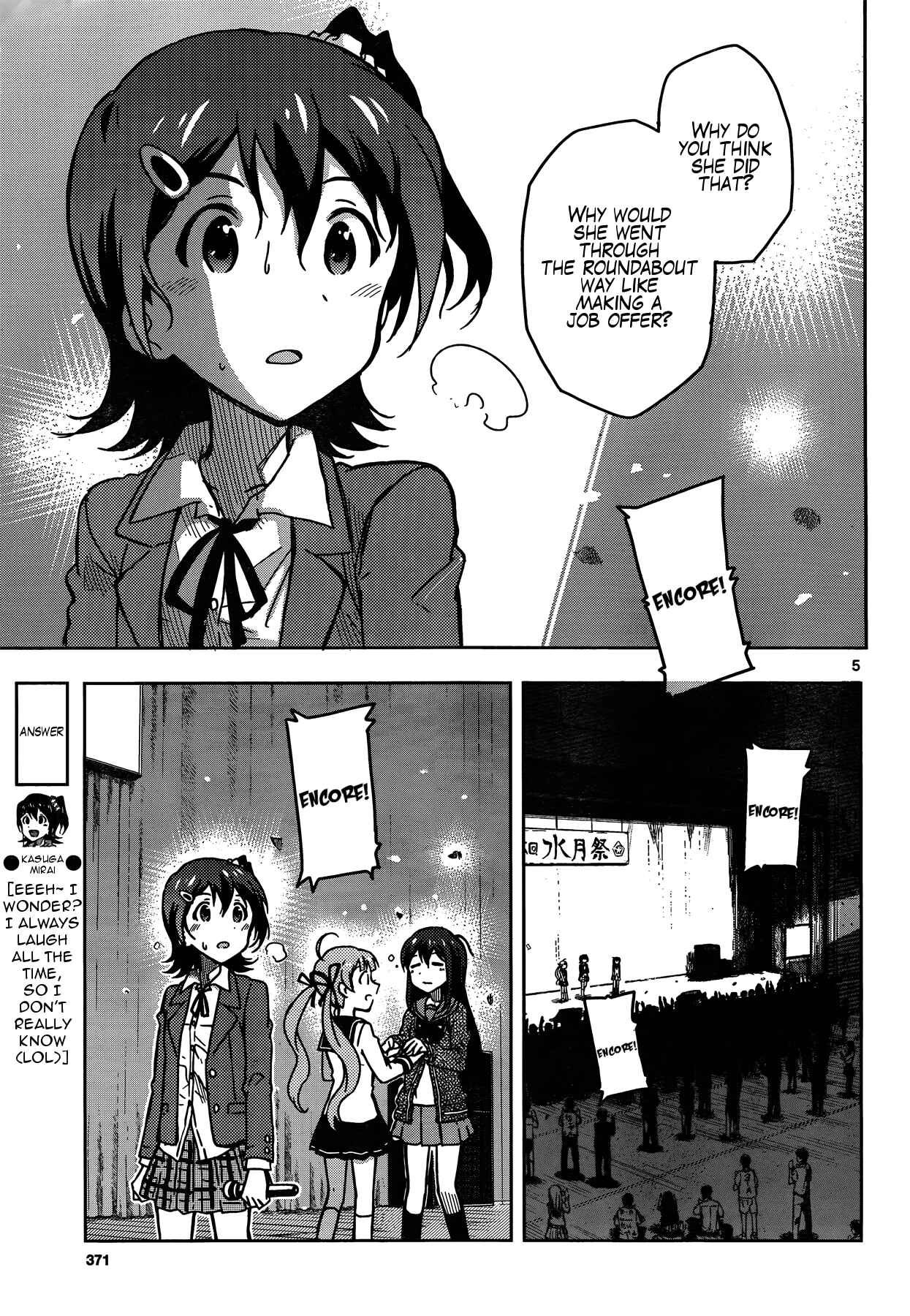 Page 5 Chapter 10 THE iDOLM@STER - Million Live!