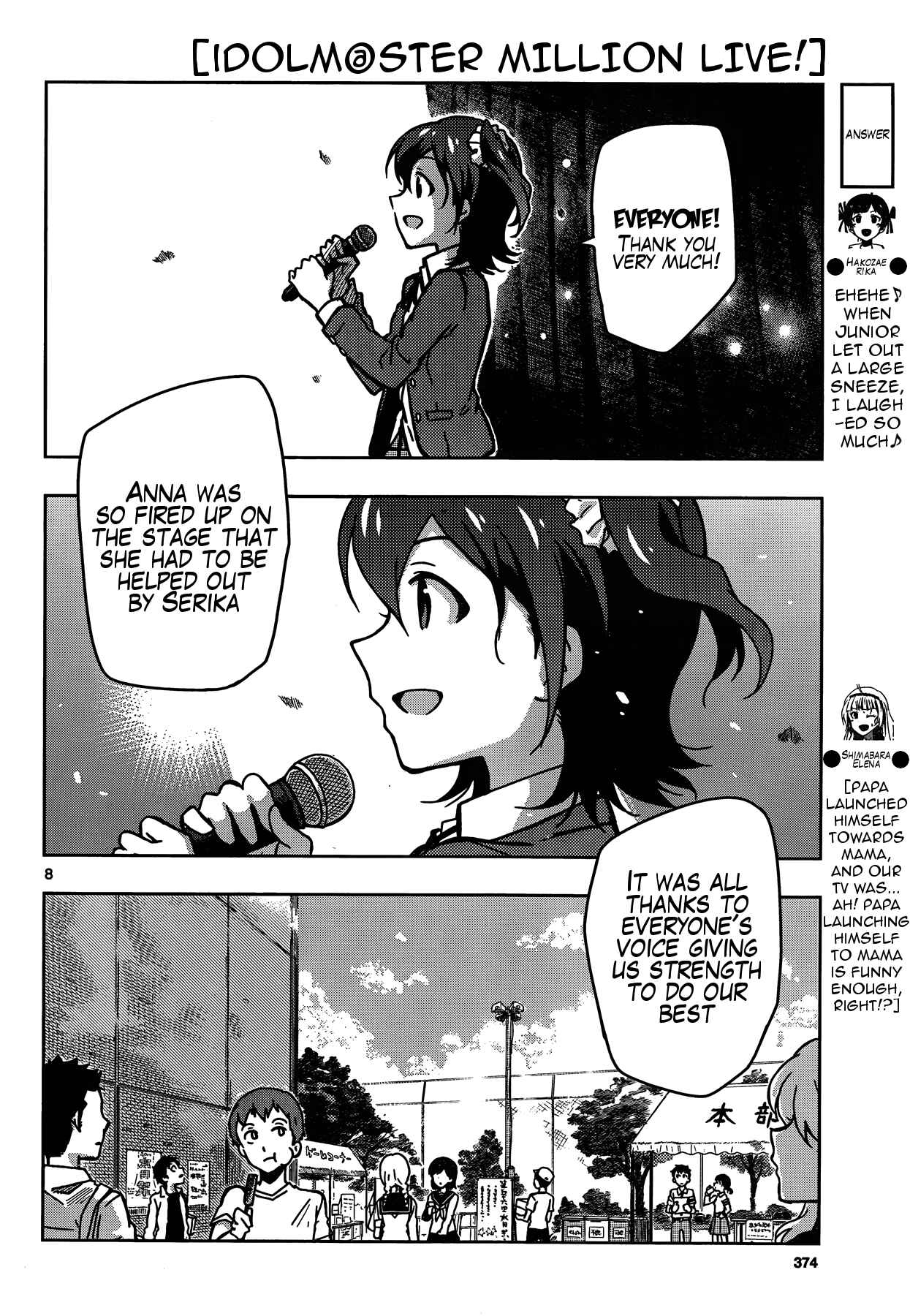 Page 8 Chapter 10 THE iDOLM@STER - Million Live!