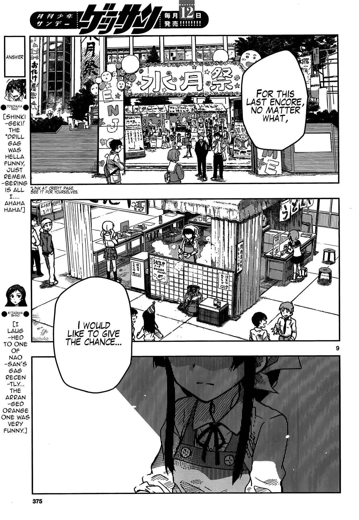 Page 9 Chapter 10 THE iDOLM@STER - Million Live!