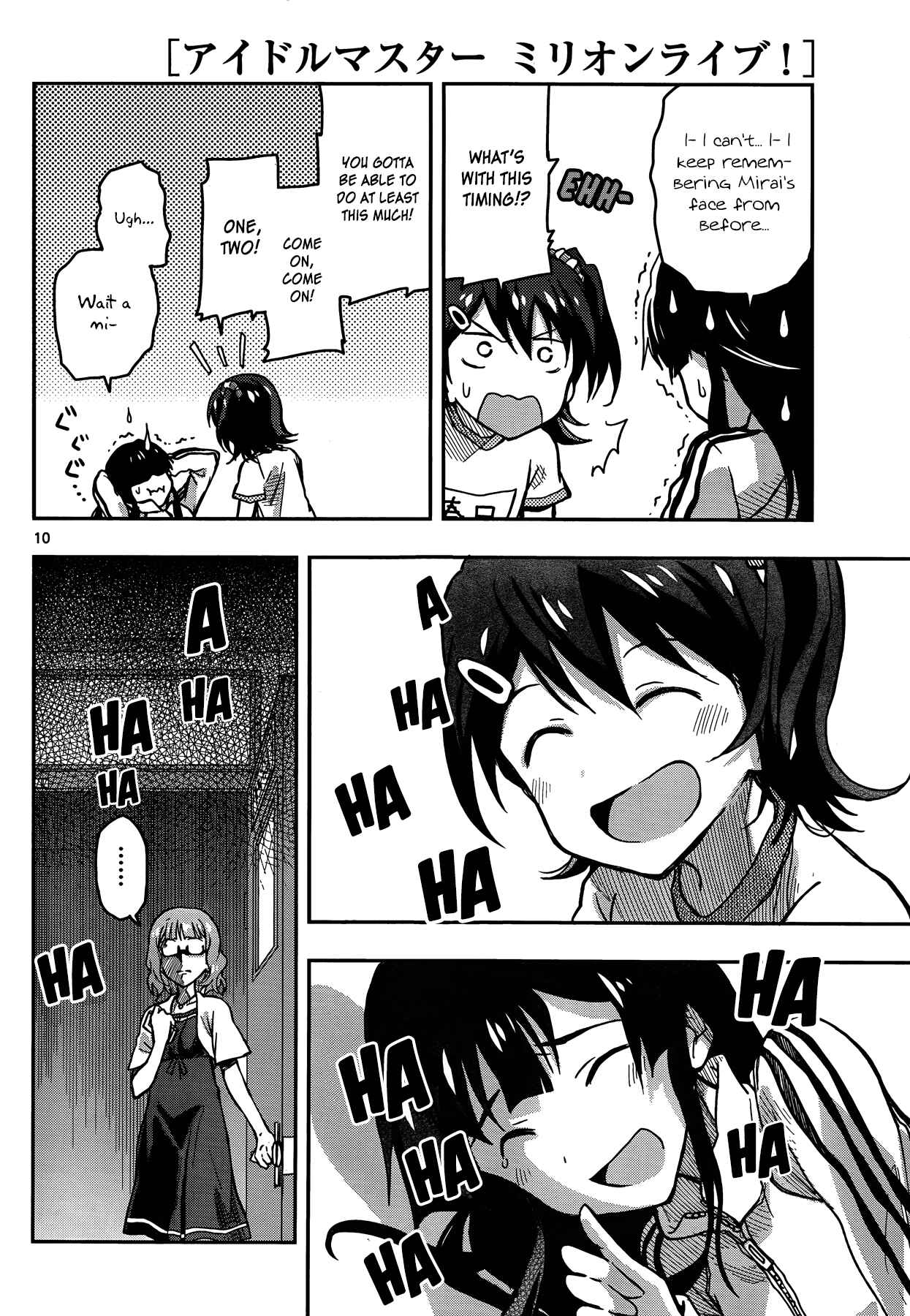Page 10 Chapter 3 THE iDOLM@STER - Million Live!